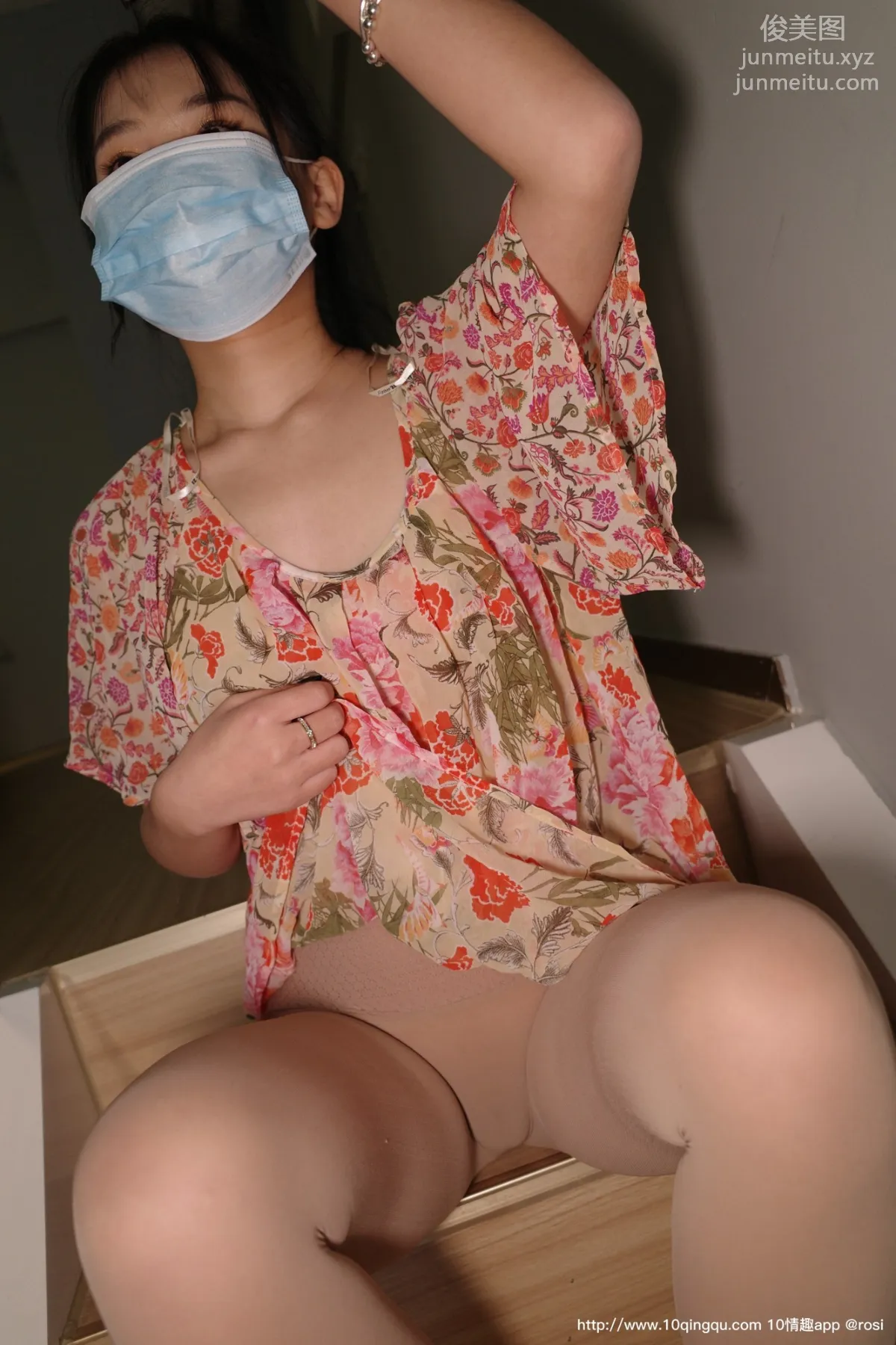 ROSI No. 1364 photo 47