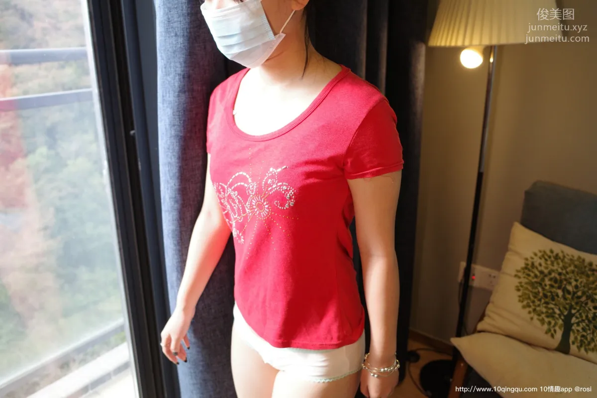 ROSI No. 1371 photo 2