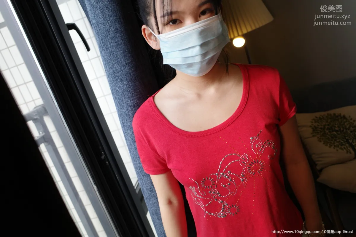 ROSI No. 1371 photo 3