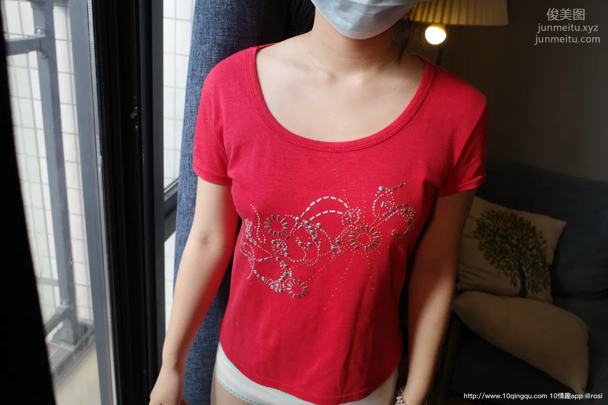ROSI No. 1371 photo 4
