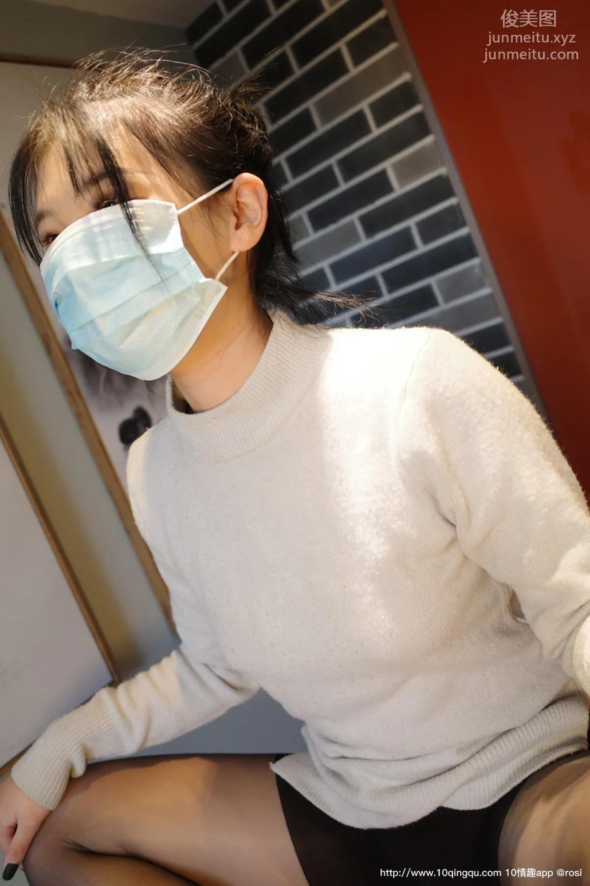ROSI No. 1373 photo 29