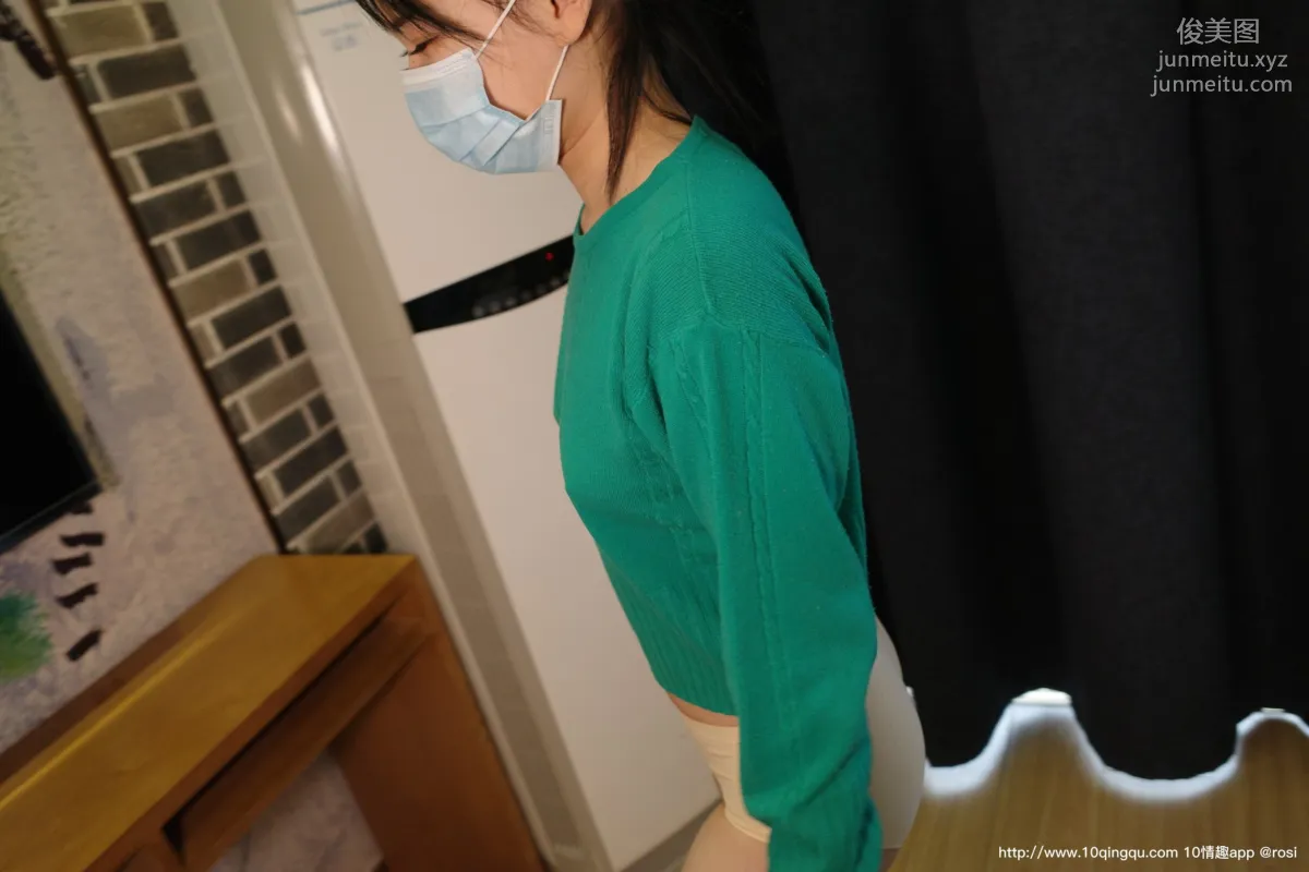 ROSI No. 1374 photo 4