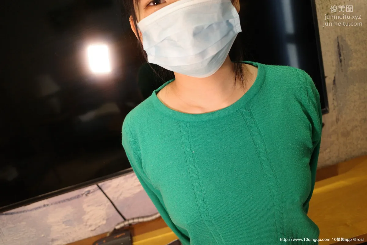 ROSI No. 1374 photo 6