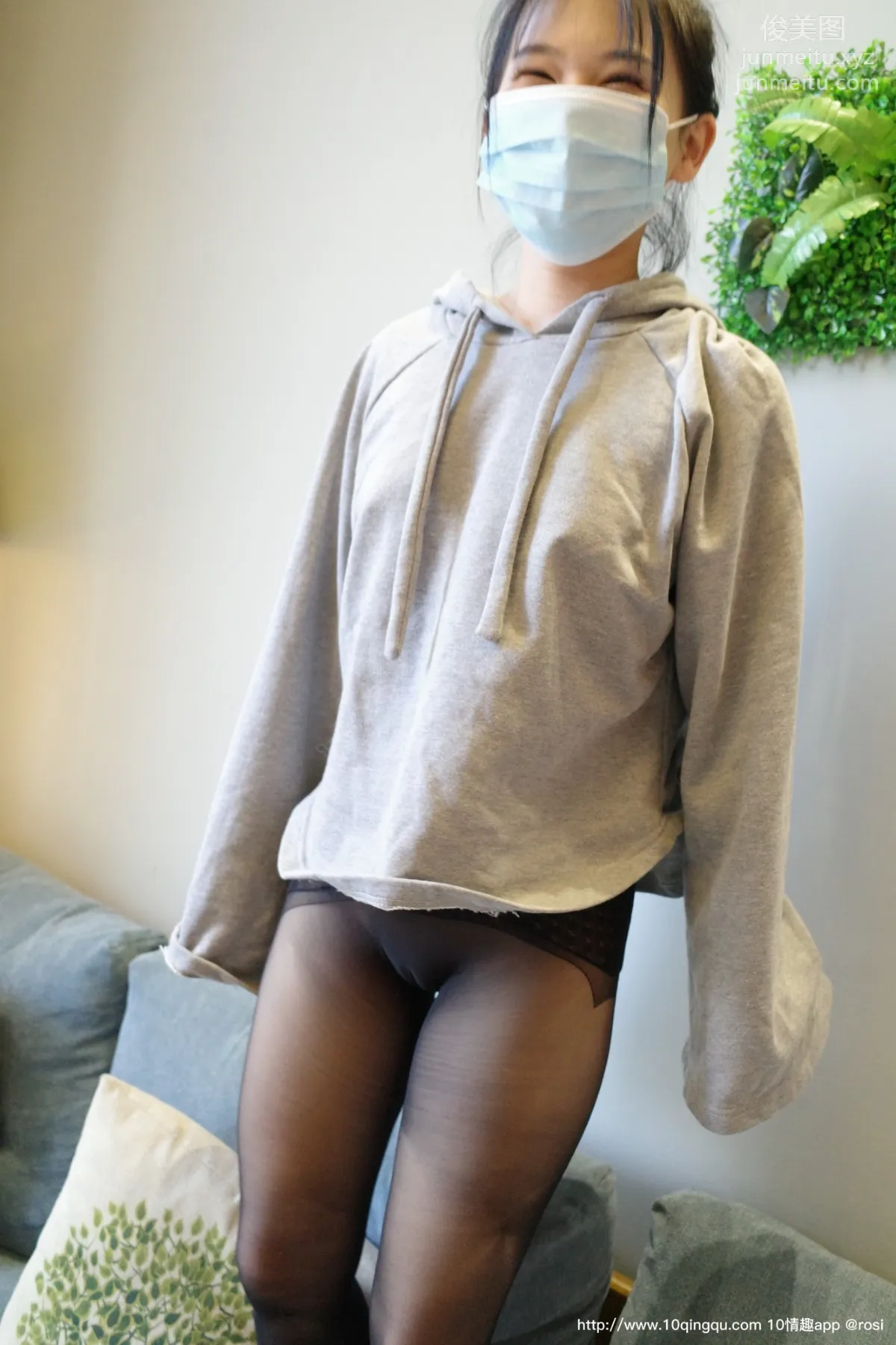 ROSI No. 1376 photo 22