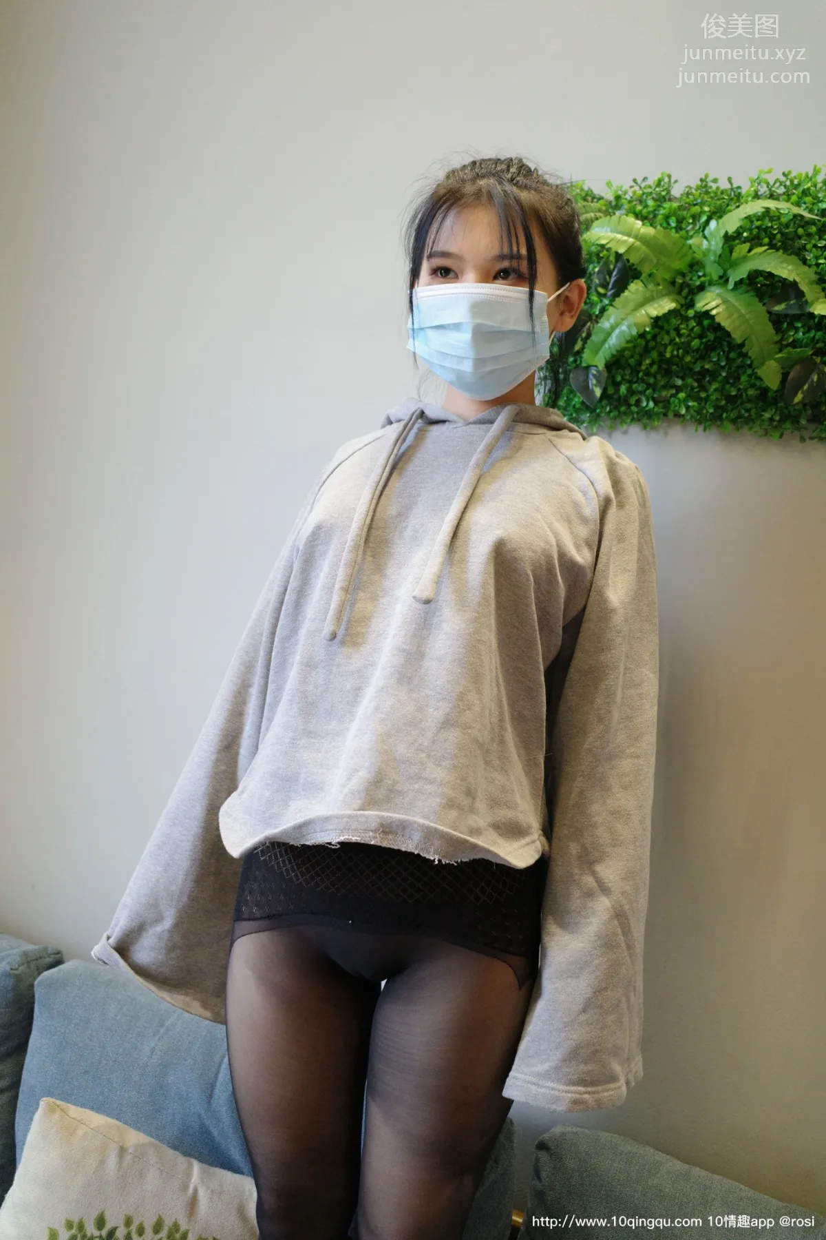 ROSI No. 1376 photo 24