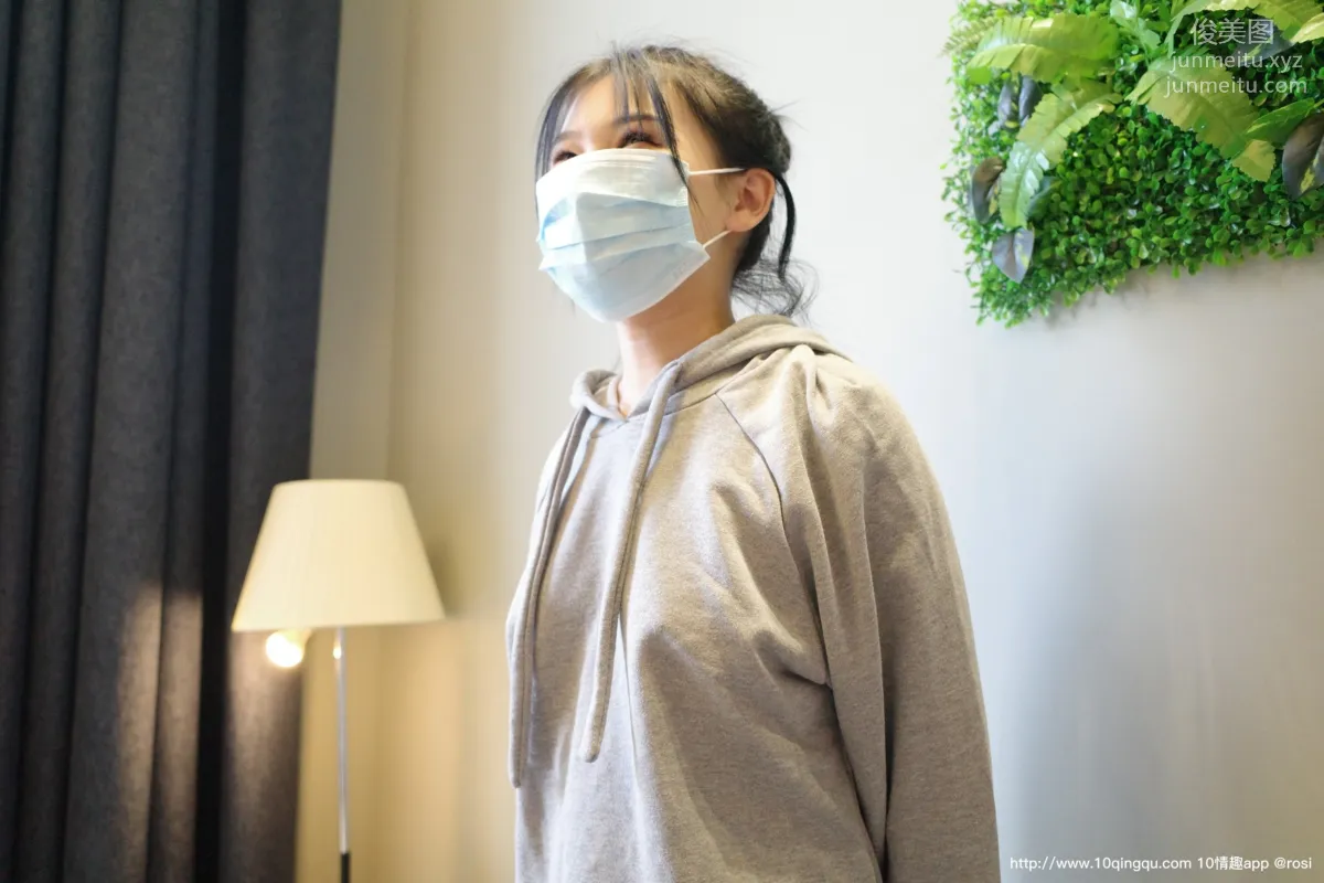 ROSI No. 1376 photo 43