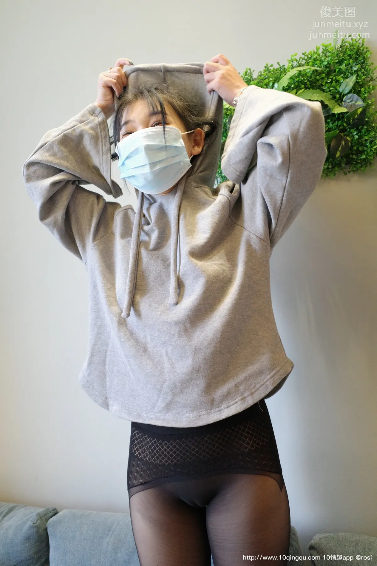 ROSI No. 1376 photo 45