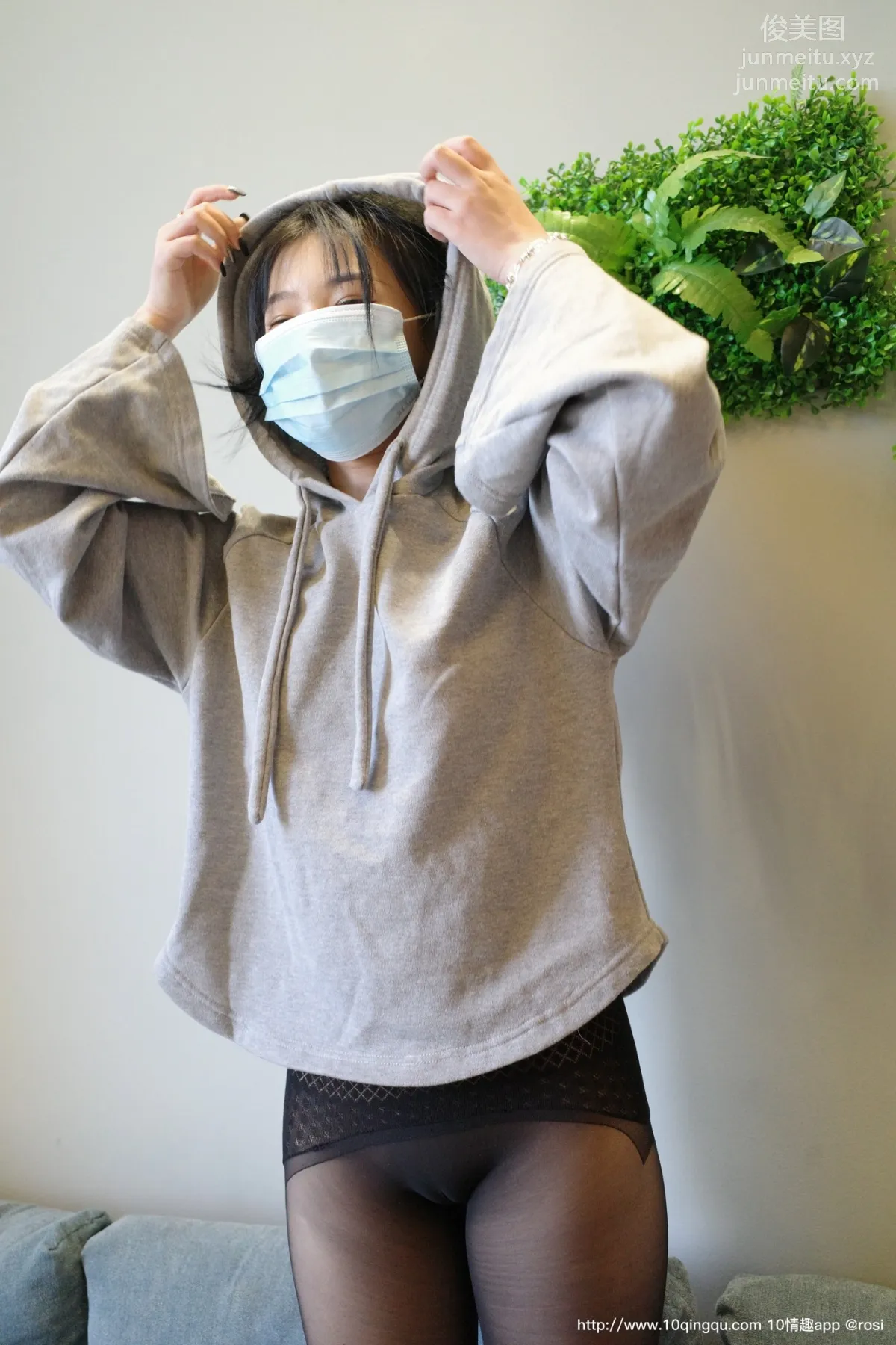 ROSI No. 1376 photo 46
