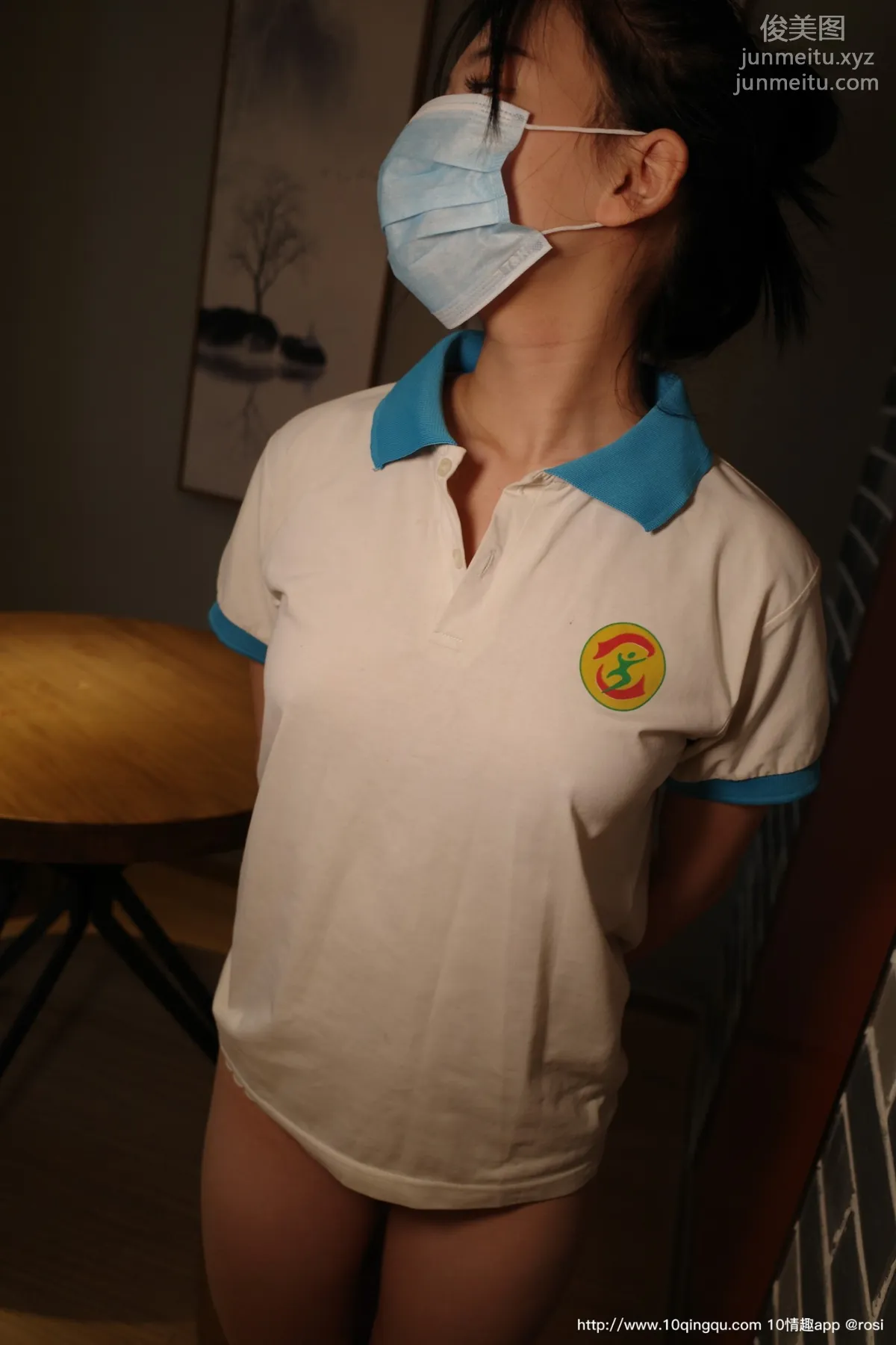 ROSI No. 1377 photo 3