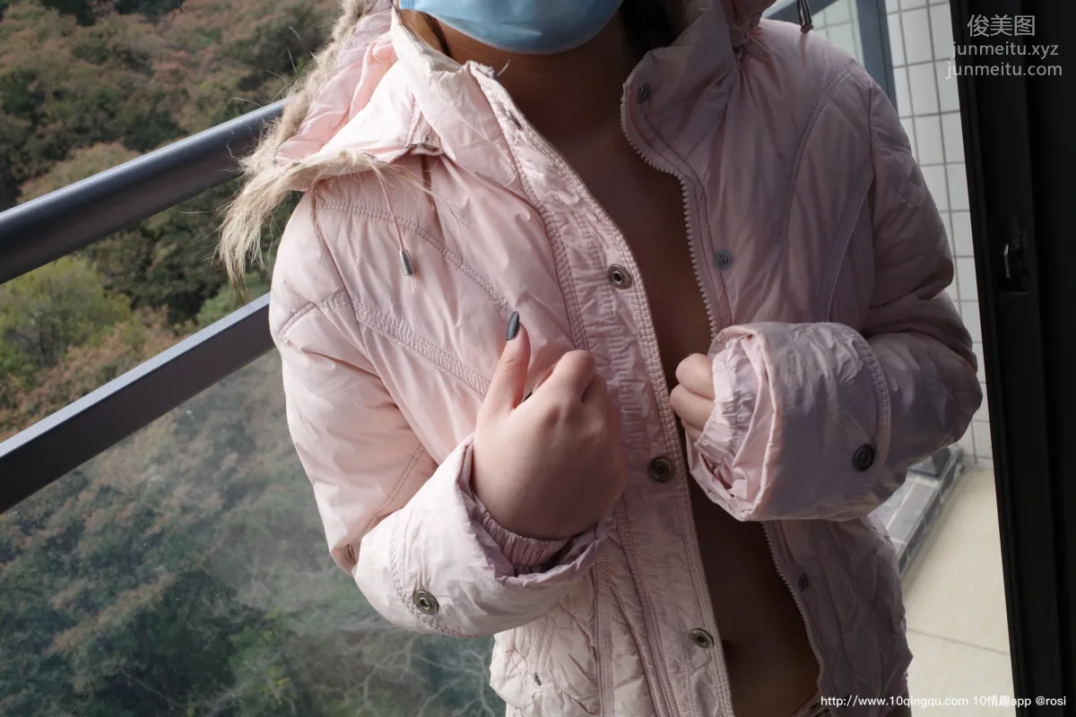 ROSI No. 1396 photo 20