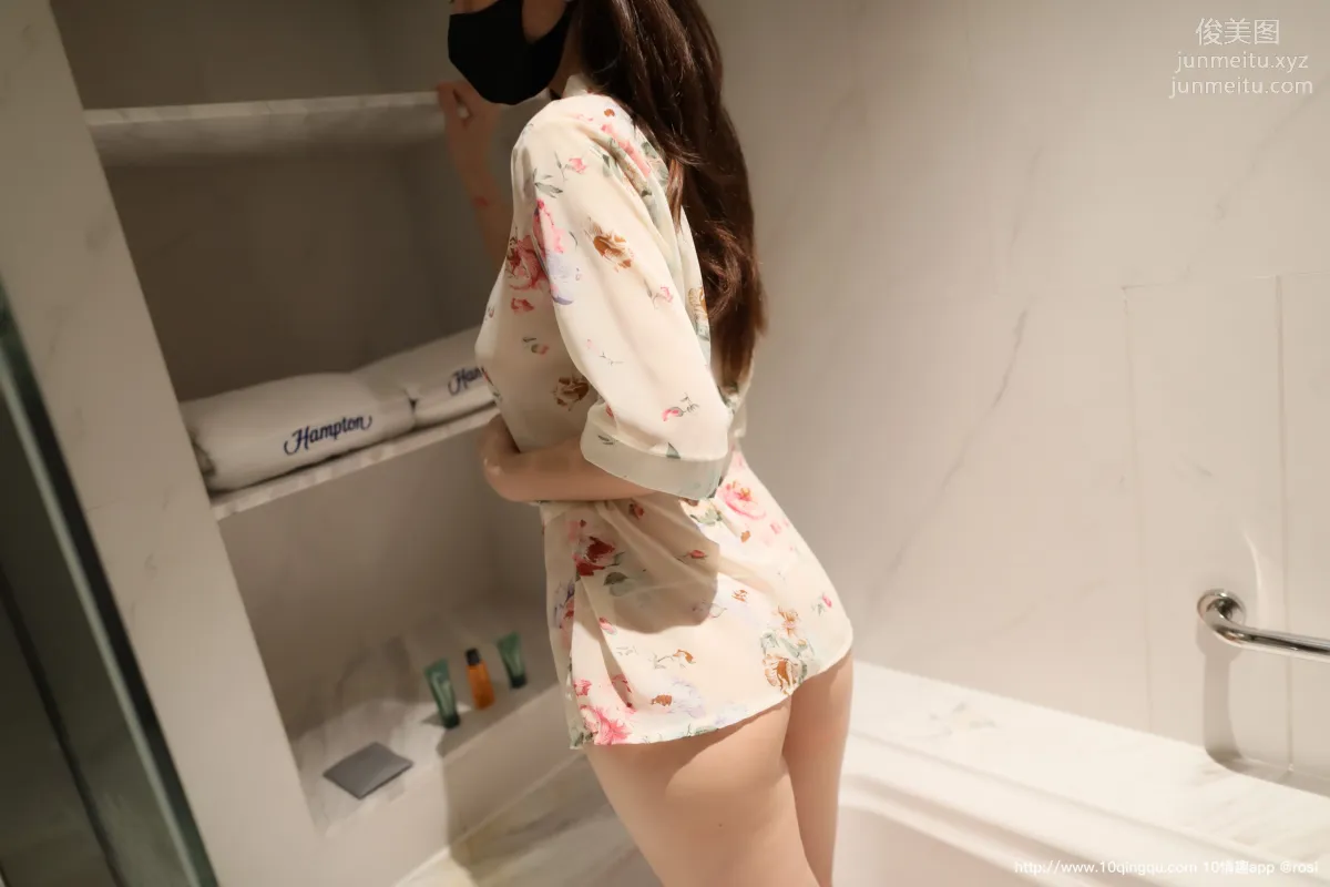 ROSI No. 1417 photo 32