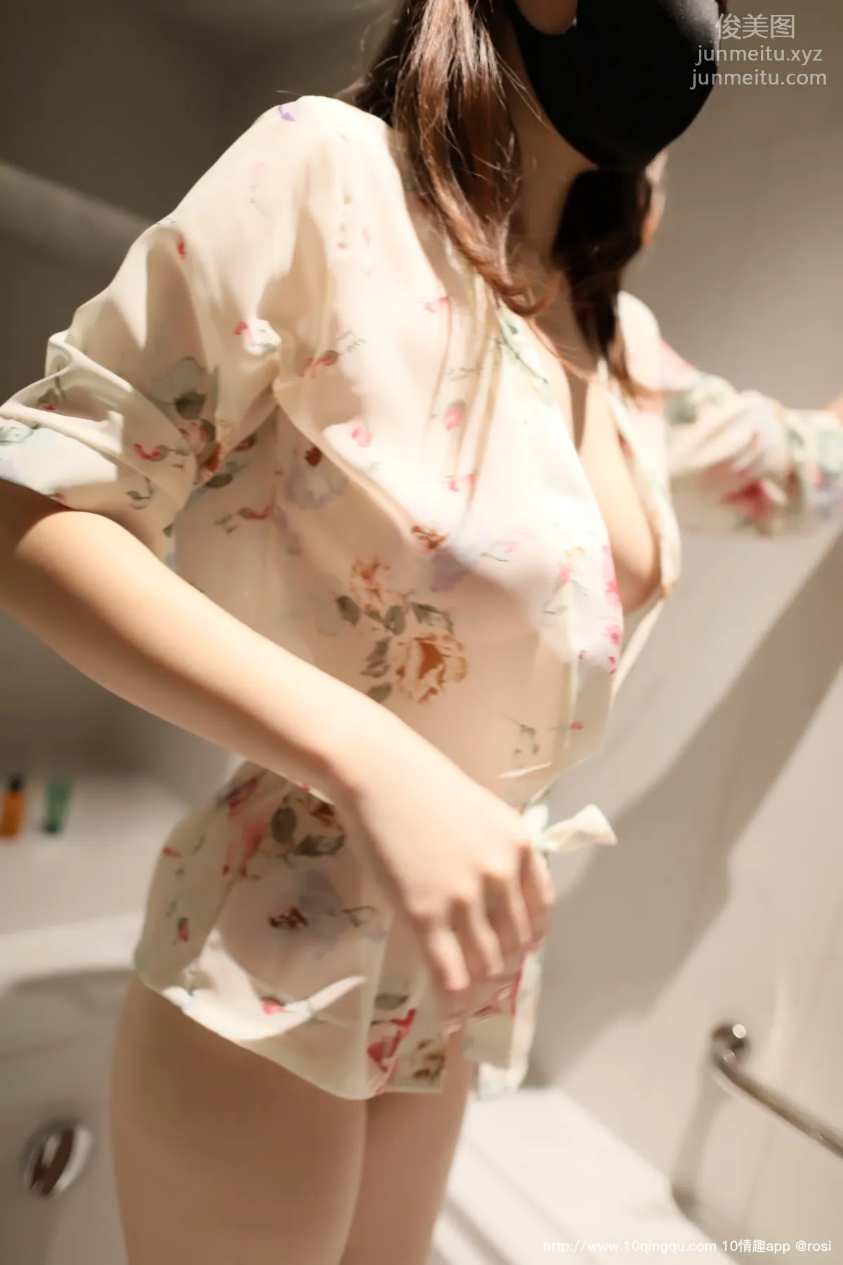 ROSI No. 1417 photo 33