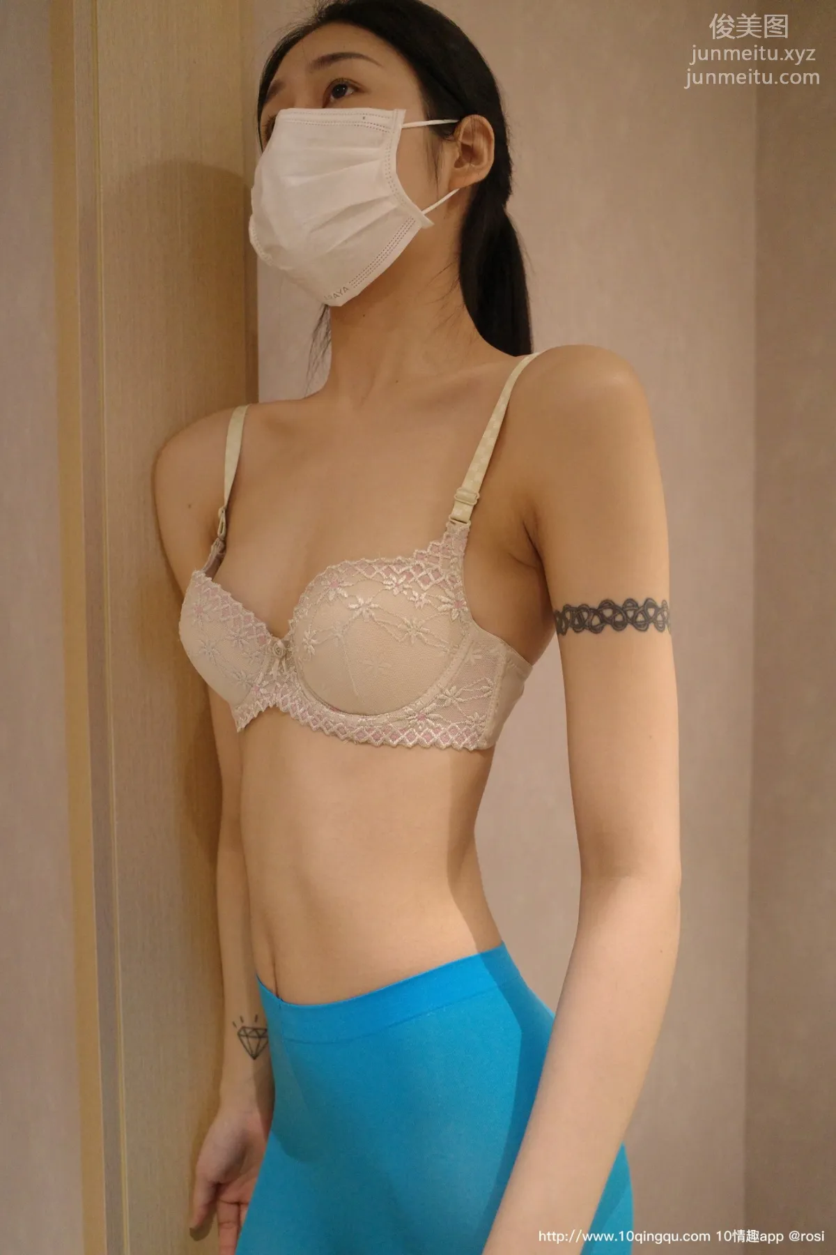 ROSI No. 1445 photo 39