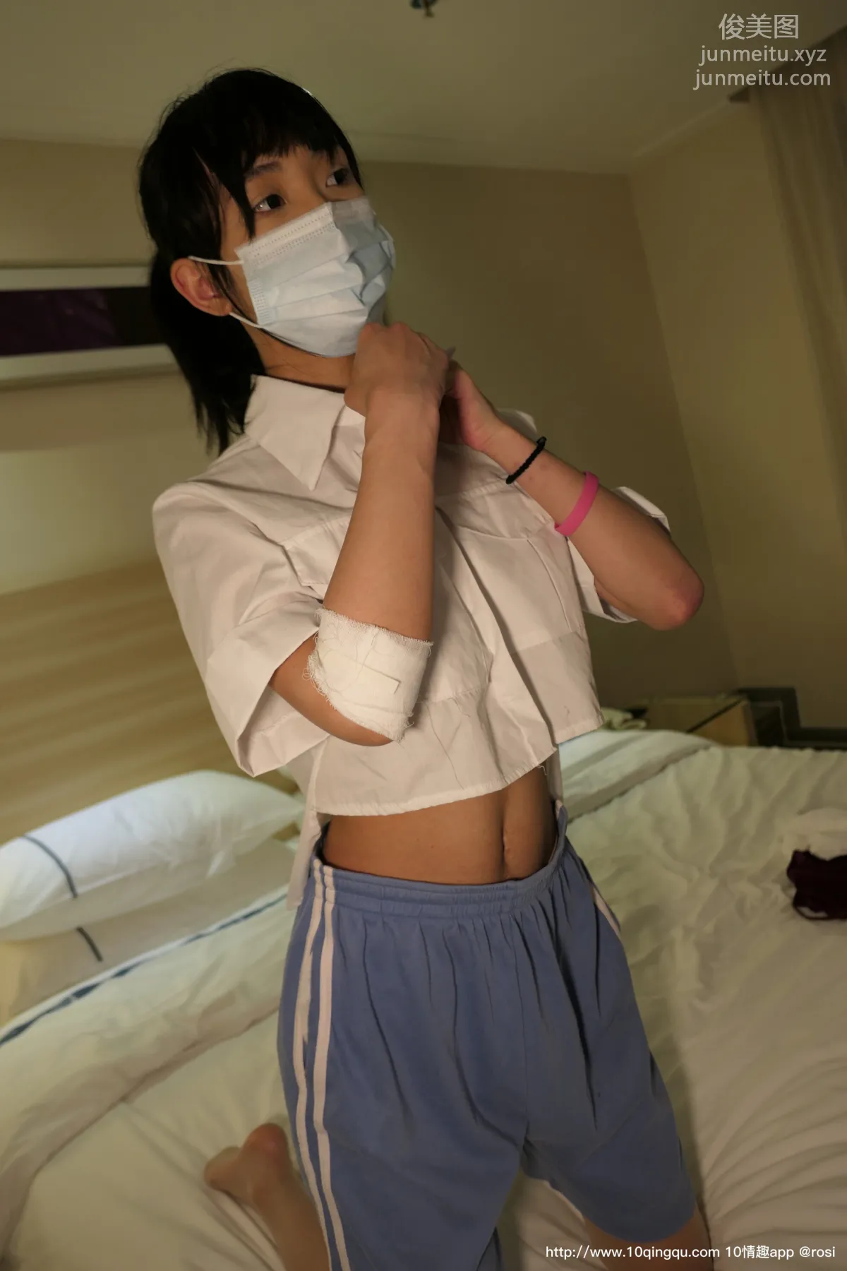 ROSI No. 1457 photo 7
