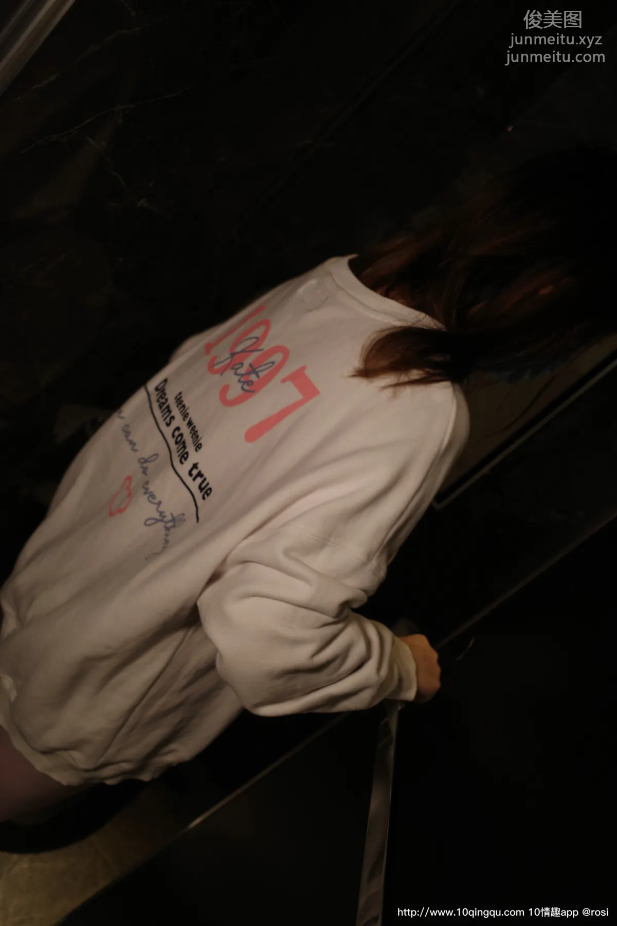 ROSI No. 1459 photo 10