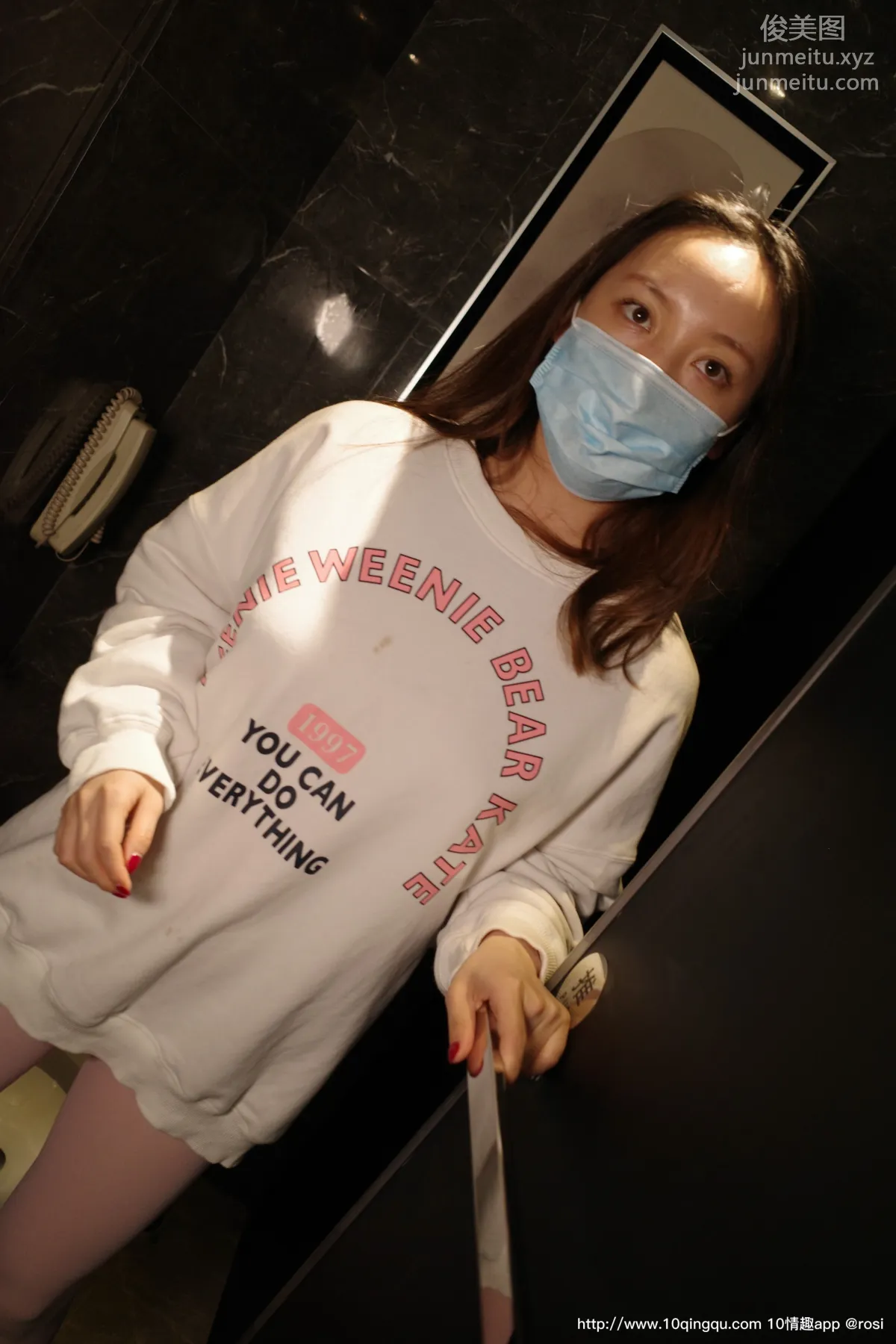 ROSI No. 1459 photo 11