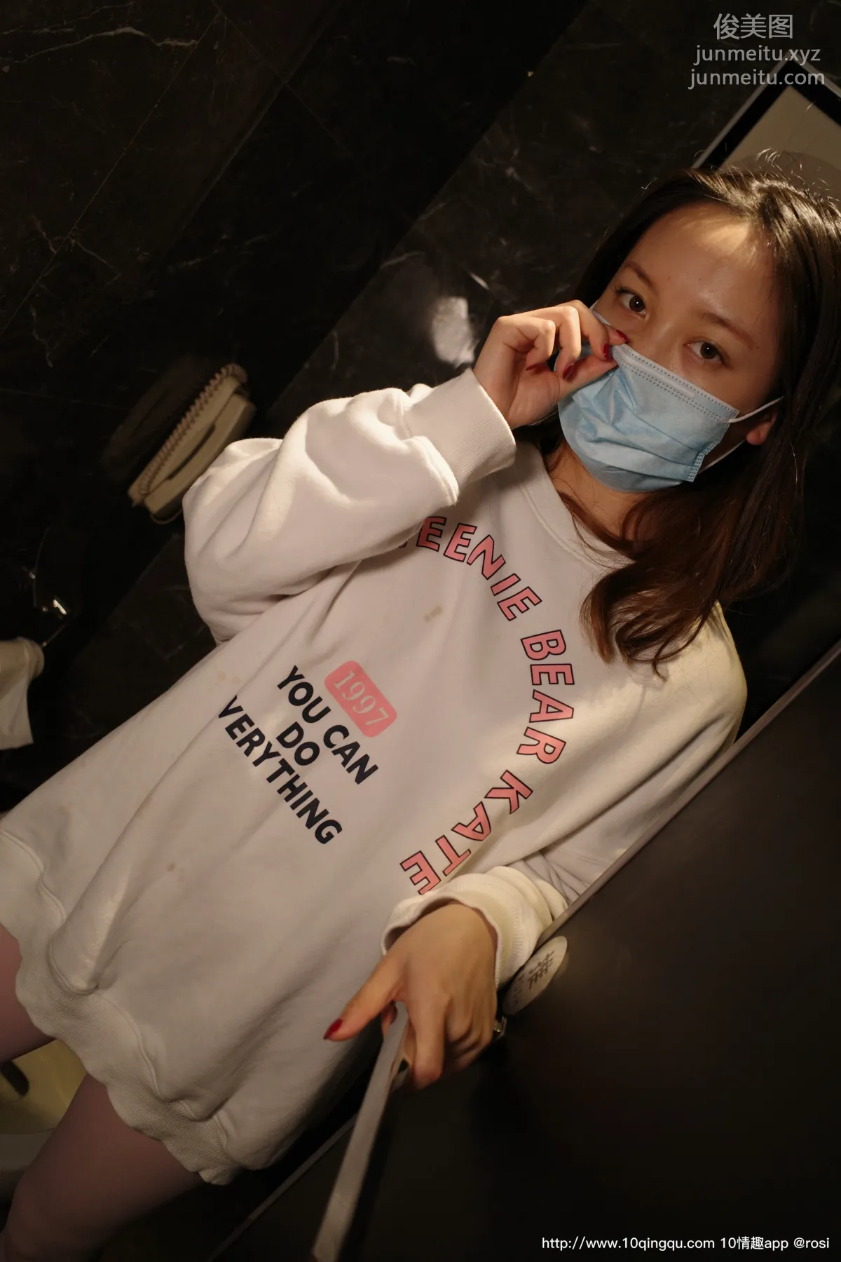 ROSI No. 1459 photo 12