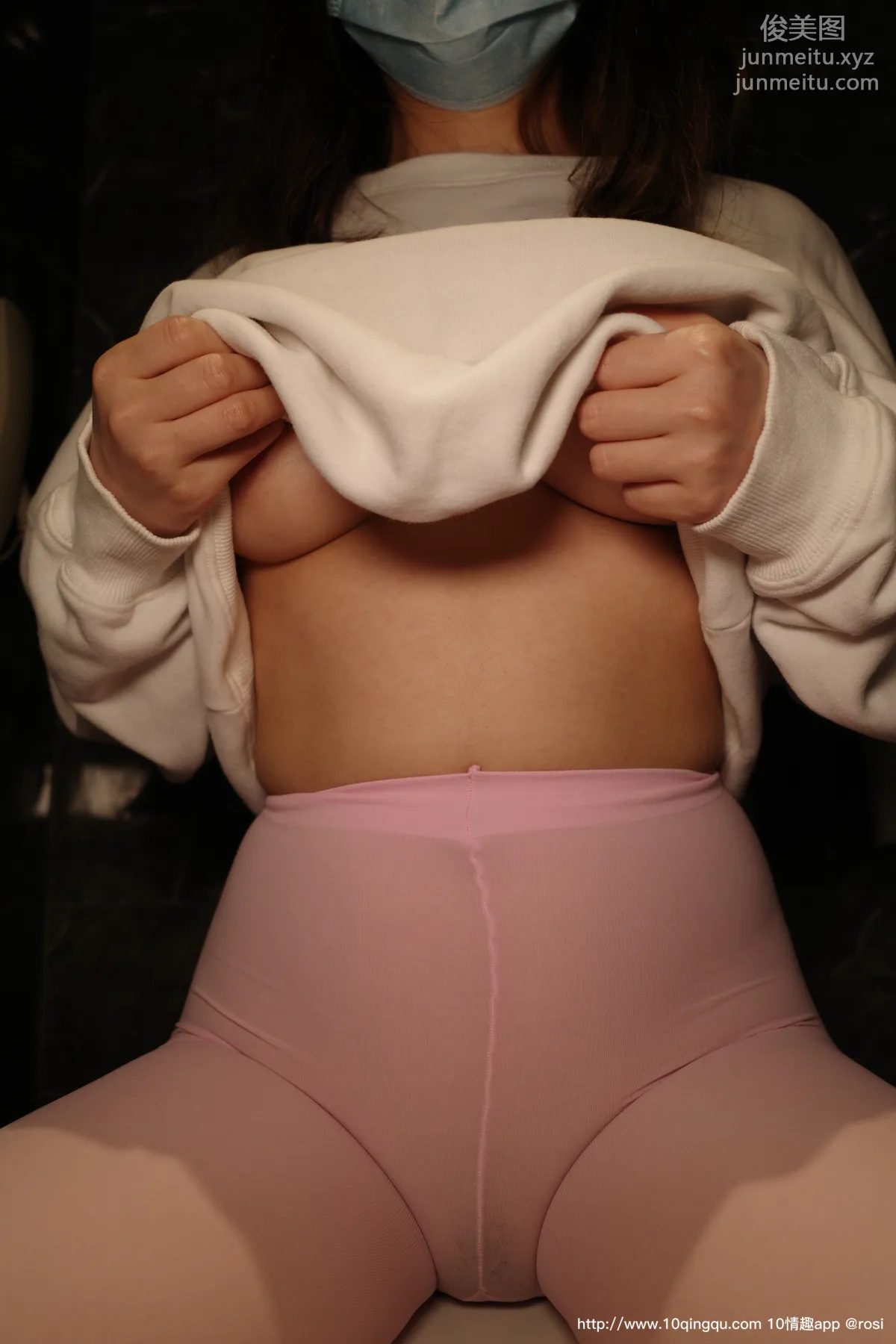 ROSI No. 1459 photo 45