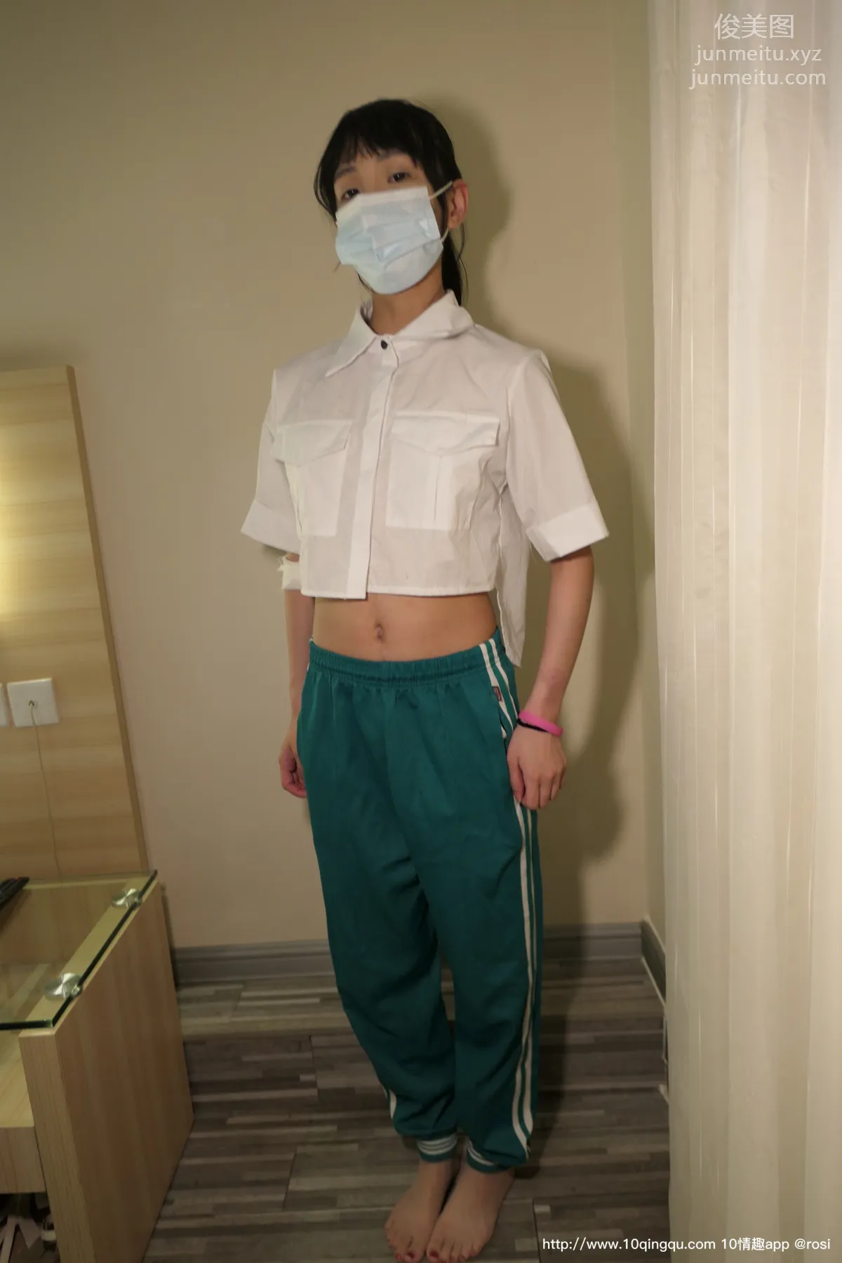 ROSI No. 1462 photo 3