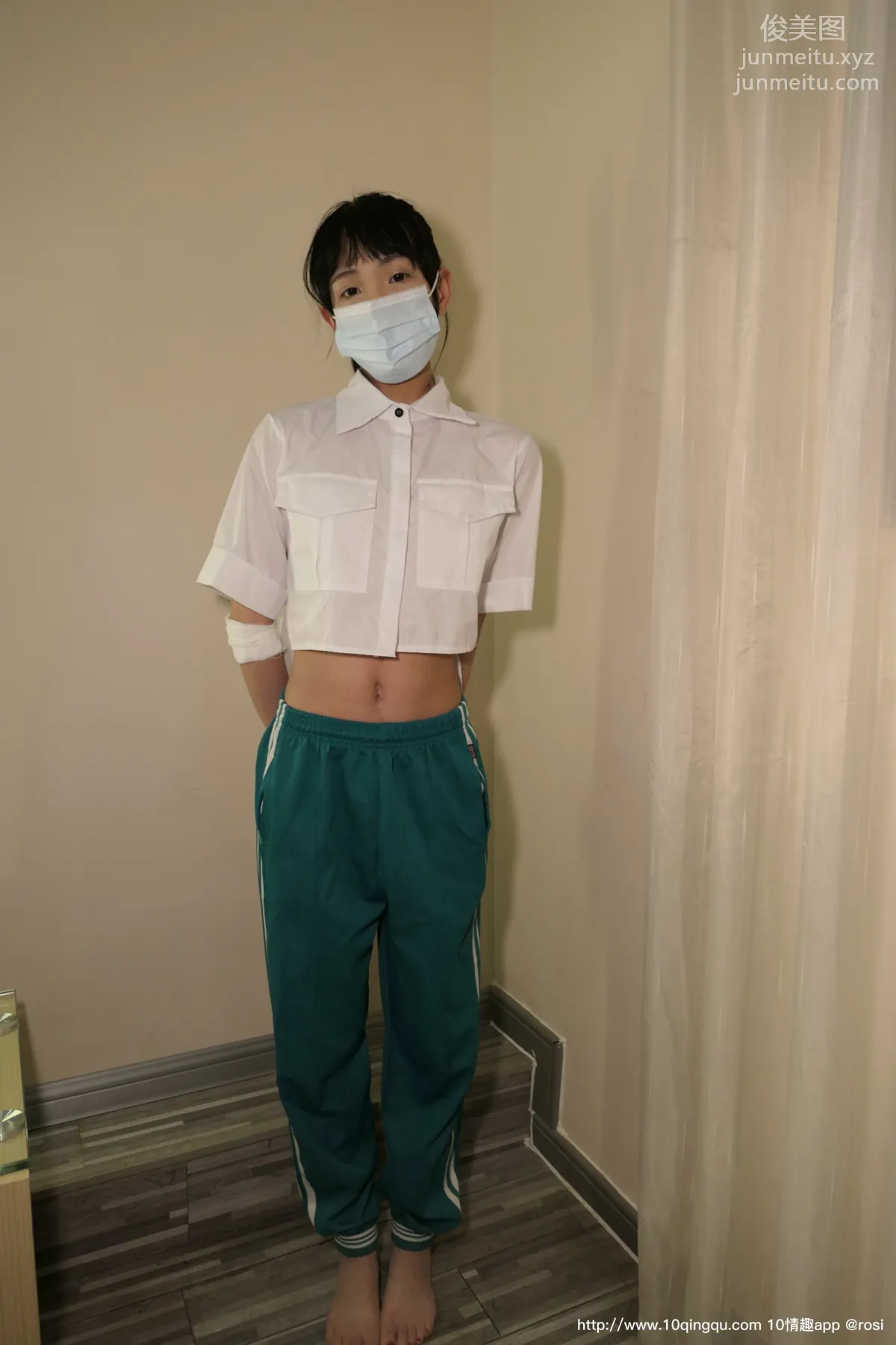ROSI No. 1462 photo 5