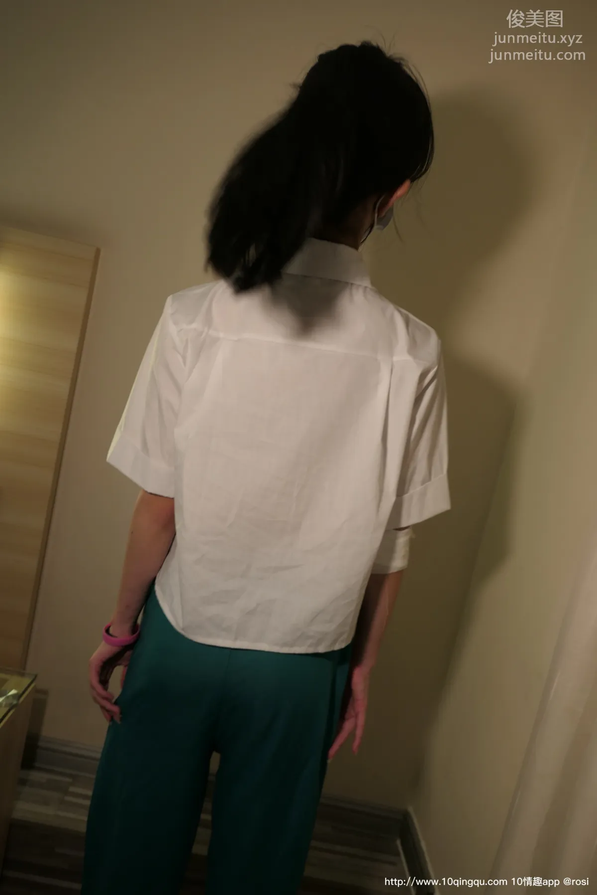 ROSI No. 1462 photo 9