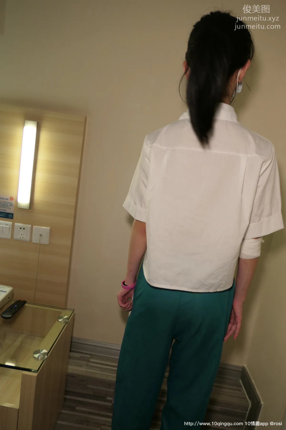 ROSI No. 1462 photo 10