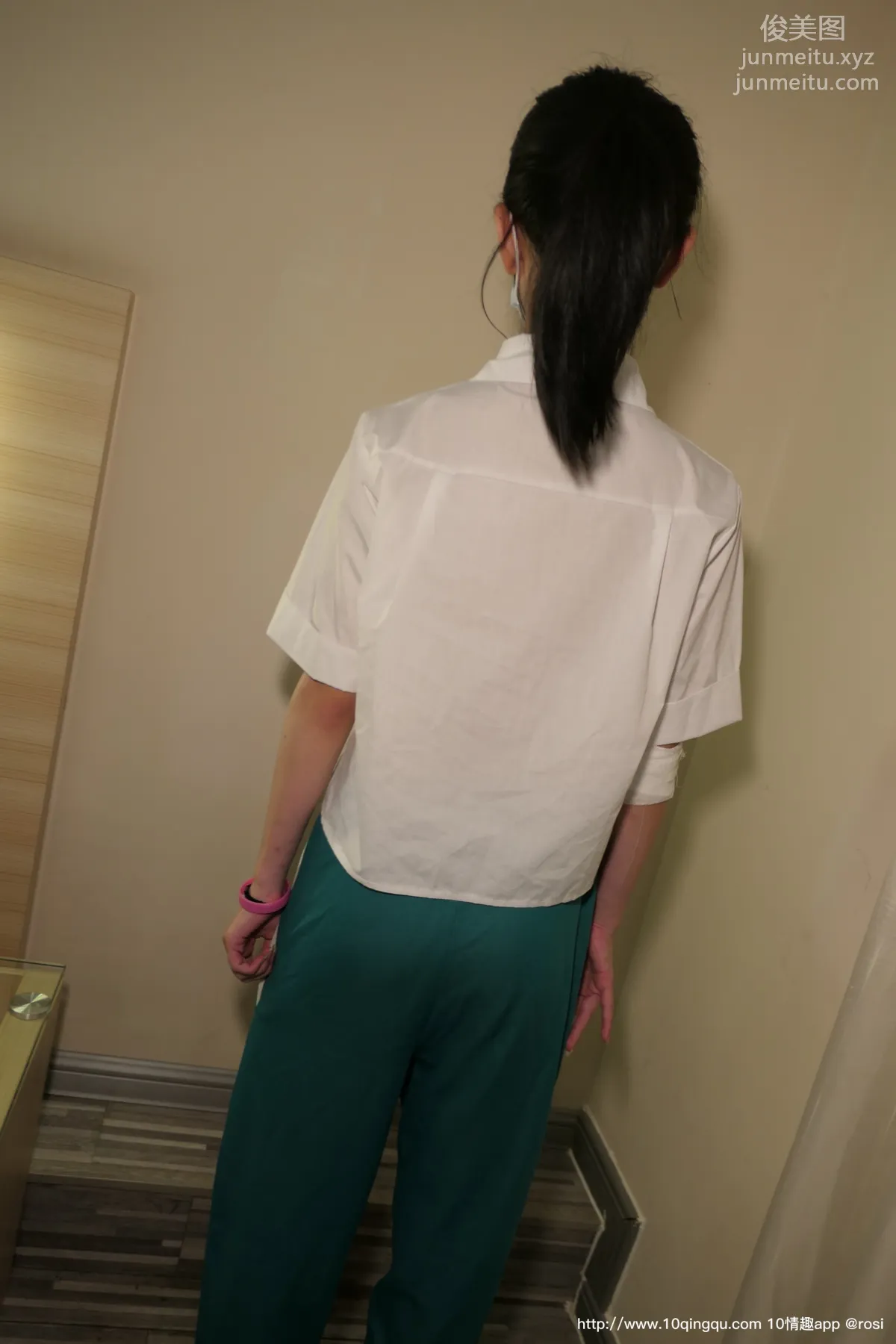 ROSI No. 1462 photo 11