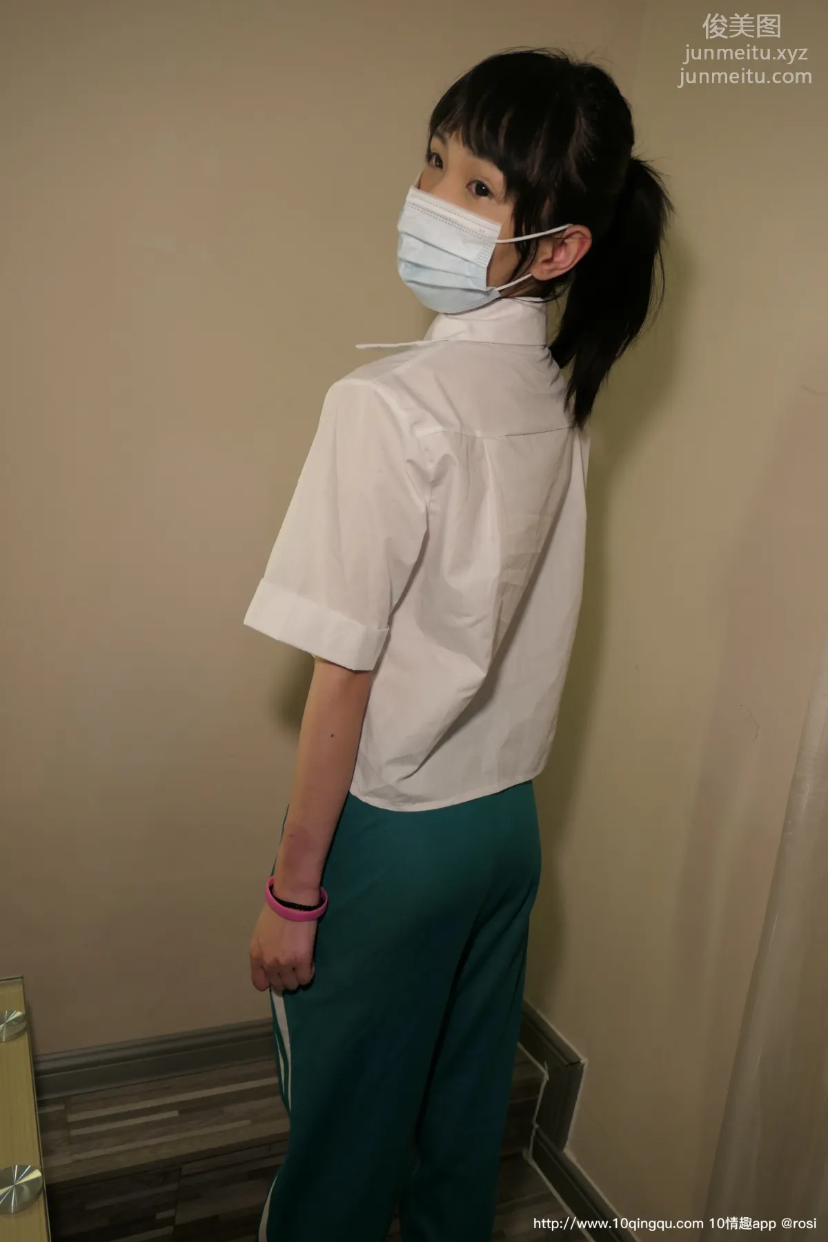 ROSI No. 1462 photo 14