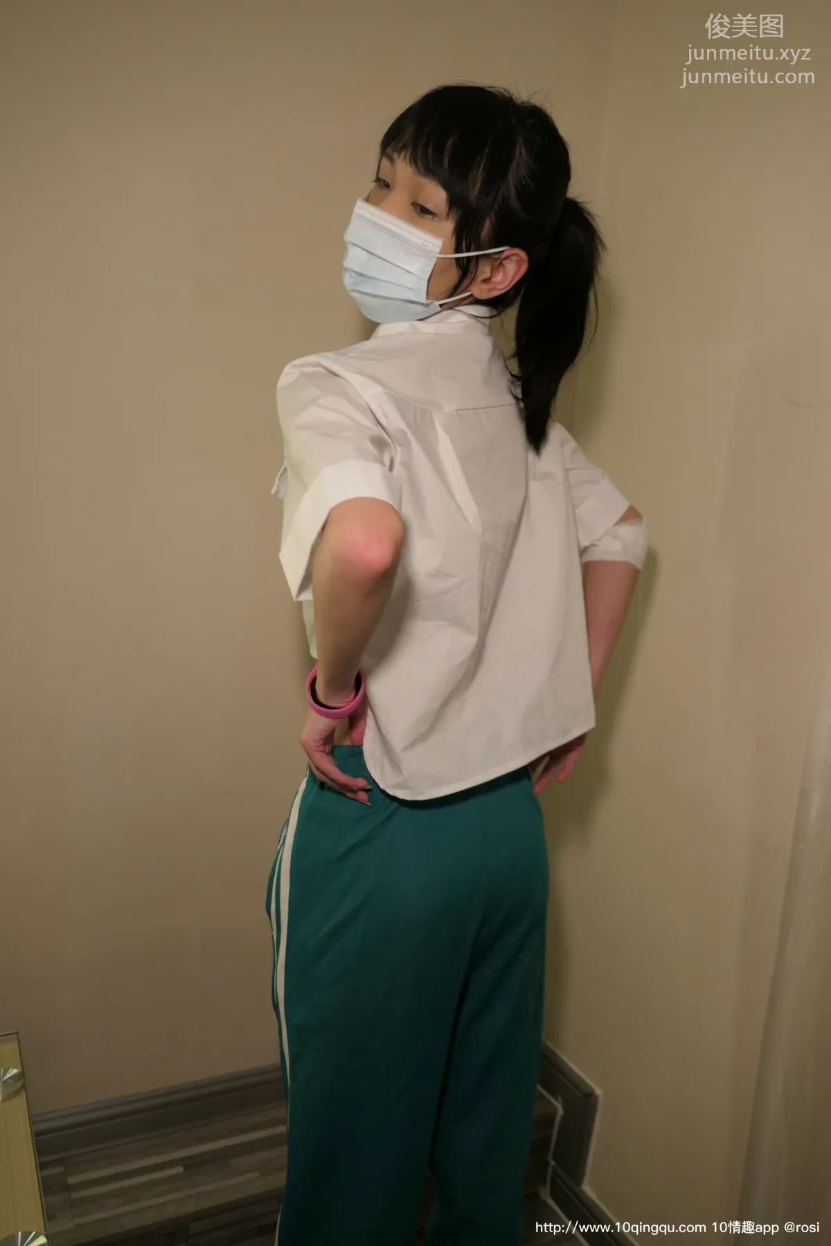 ROSI No. 1462 photo 16
