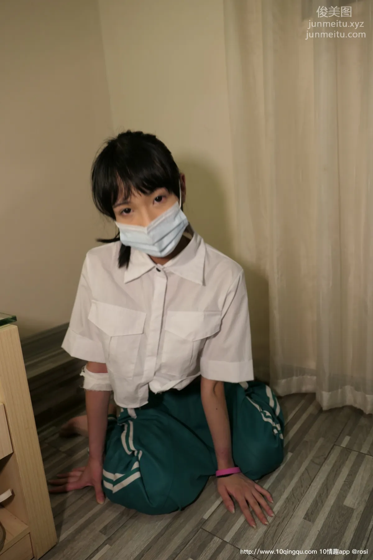 ROSI No. 1462 photo 35