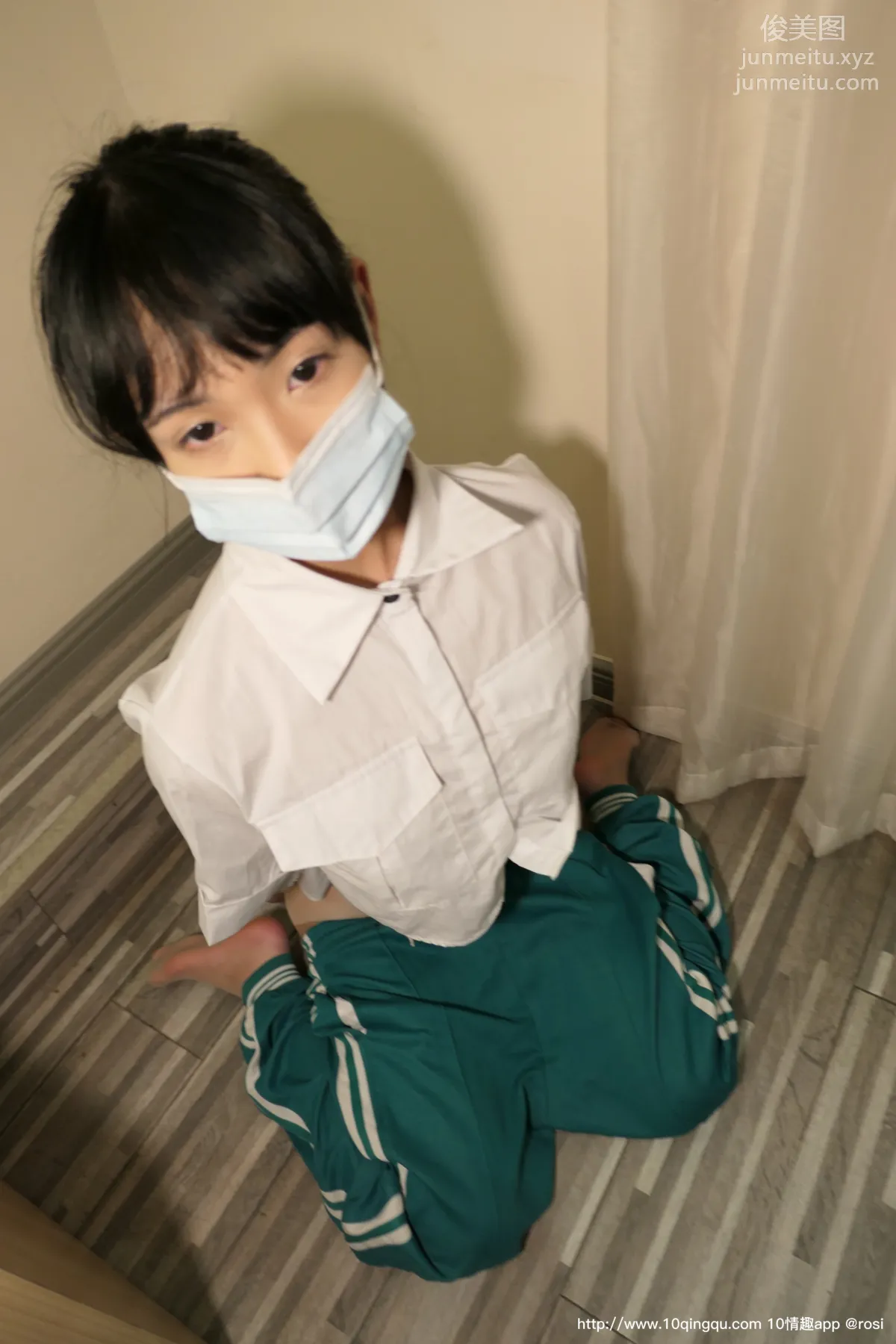 ROSI No. 1462 photo 38