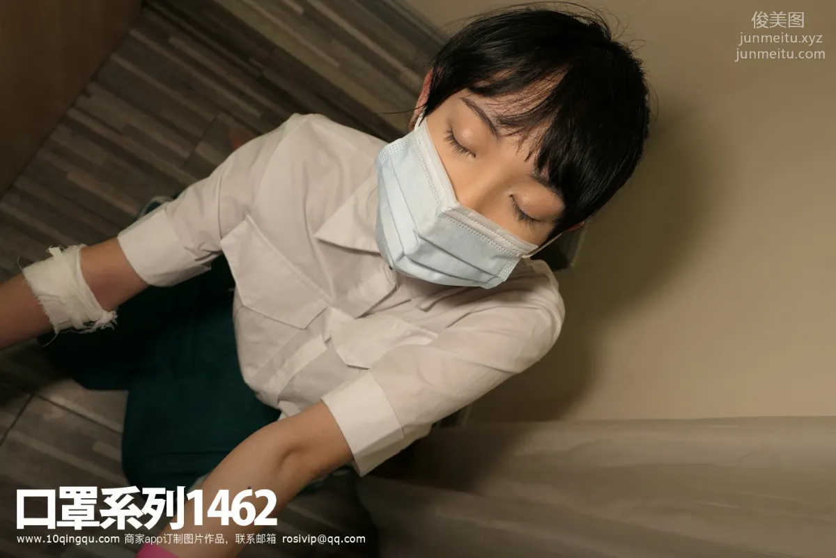 ROSI No. 1462 photo 46