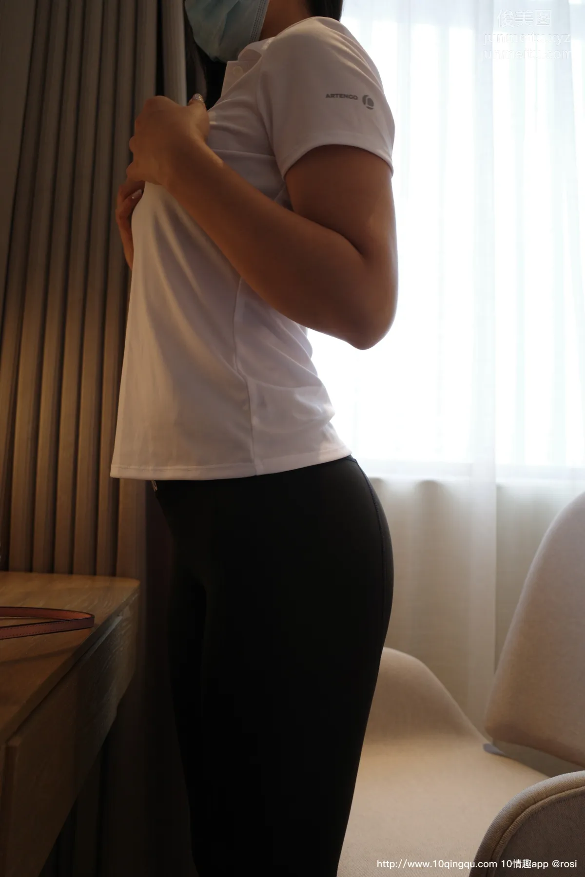 ROSI No. 1463 photo 7