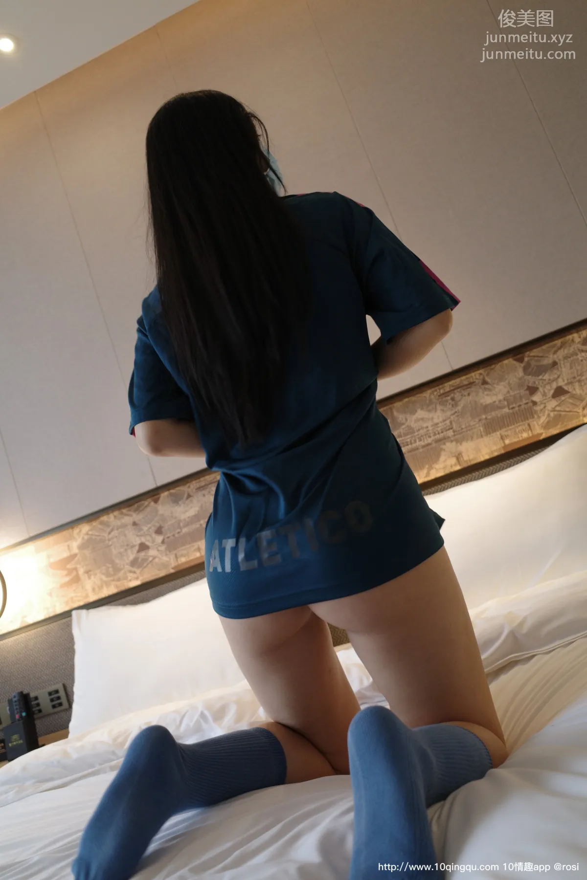 ROSI No. 1471 photo 4