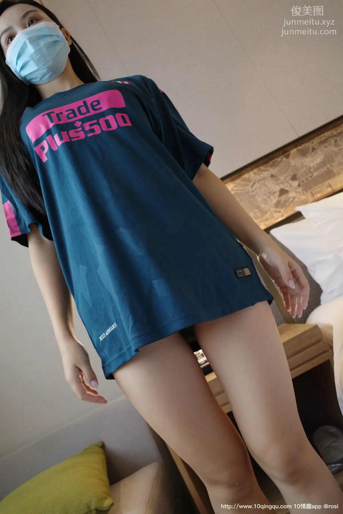 ROSI No. 1471 photo 34