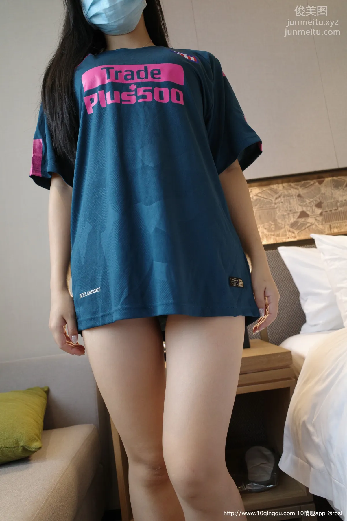ROSI No. 1471 photo 35