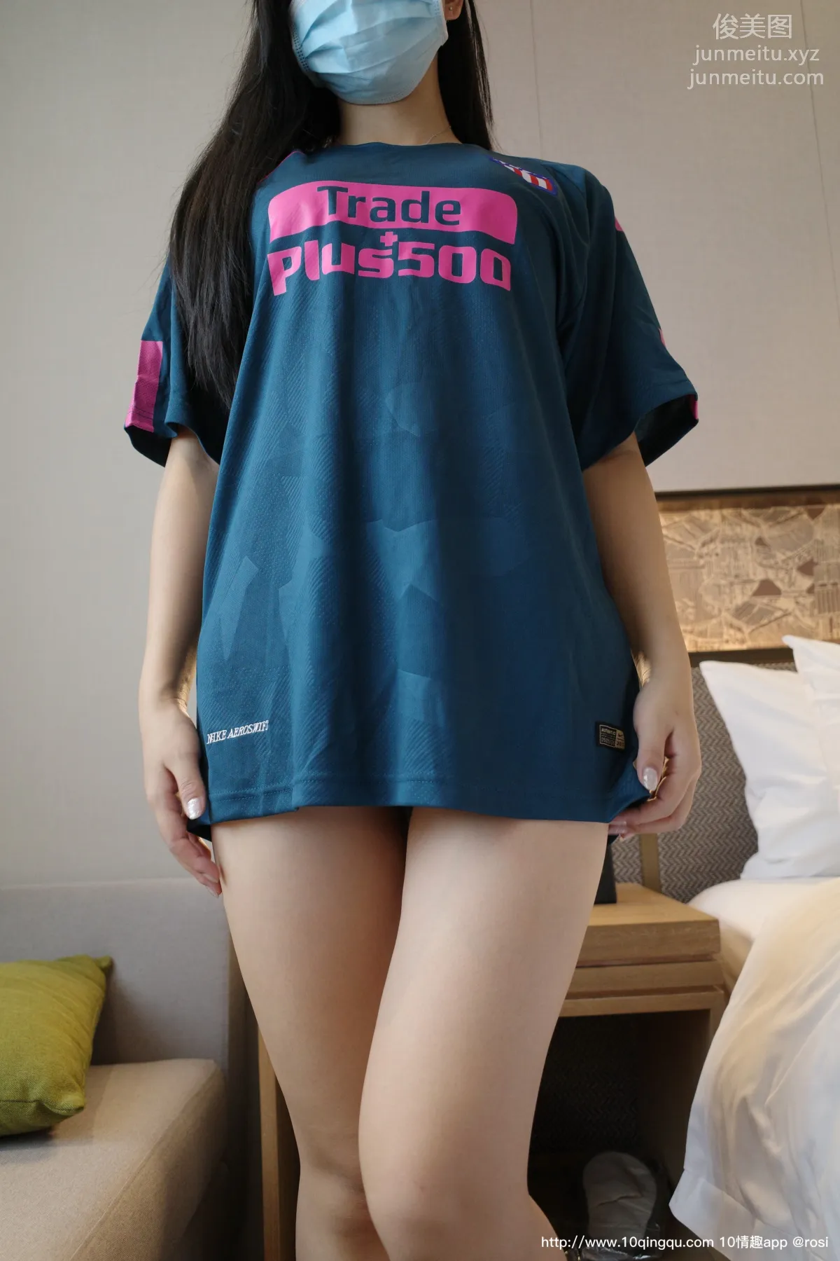 ROSI No. 1471 photo 36