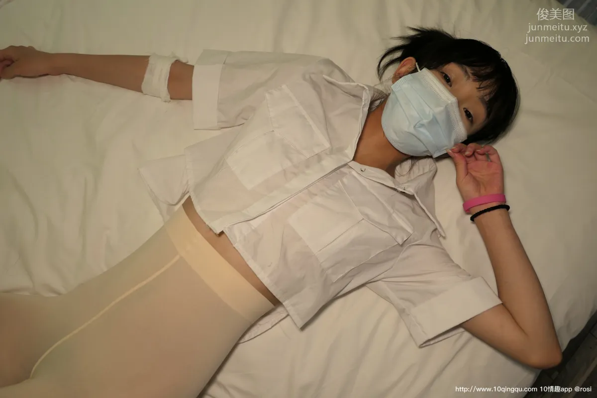 ROSI No. 1472 photo 34