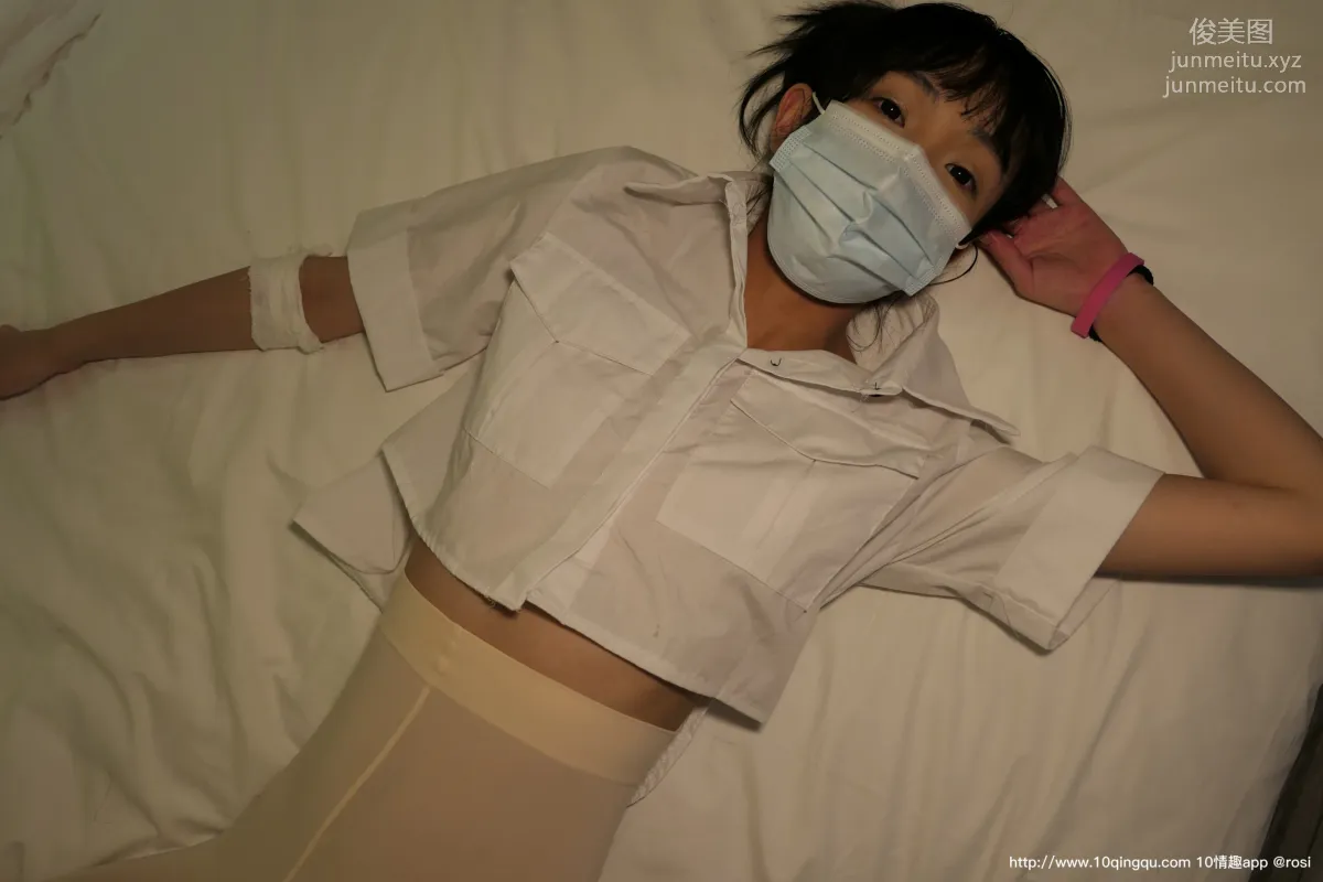 ROSI No. 1472 photo 36