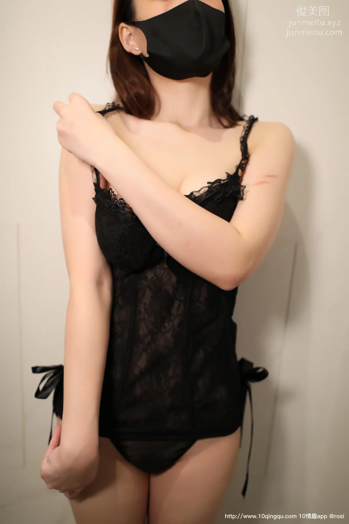 ROSI No. 1477 photo 31