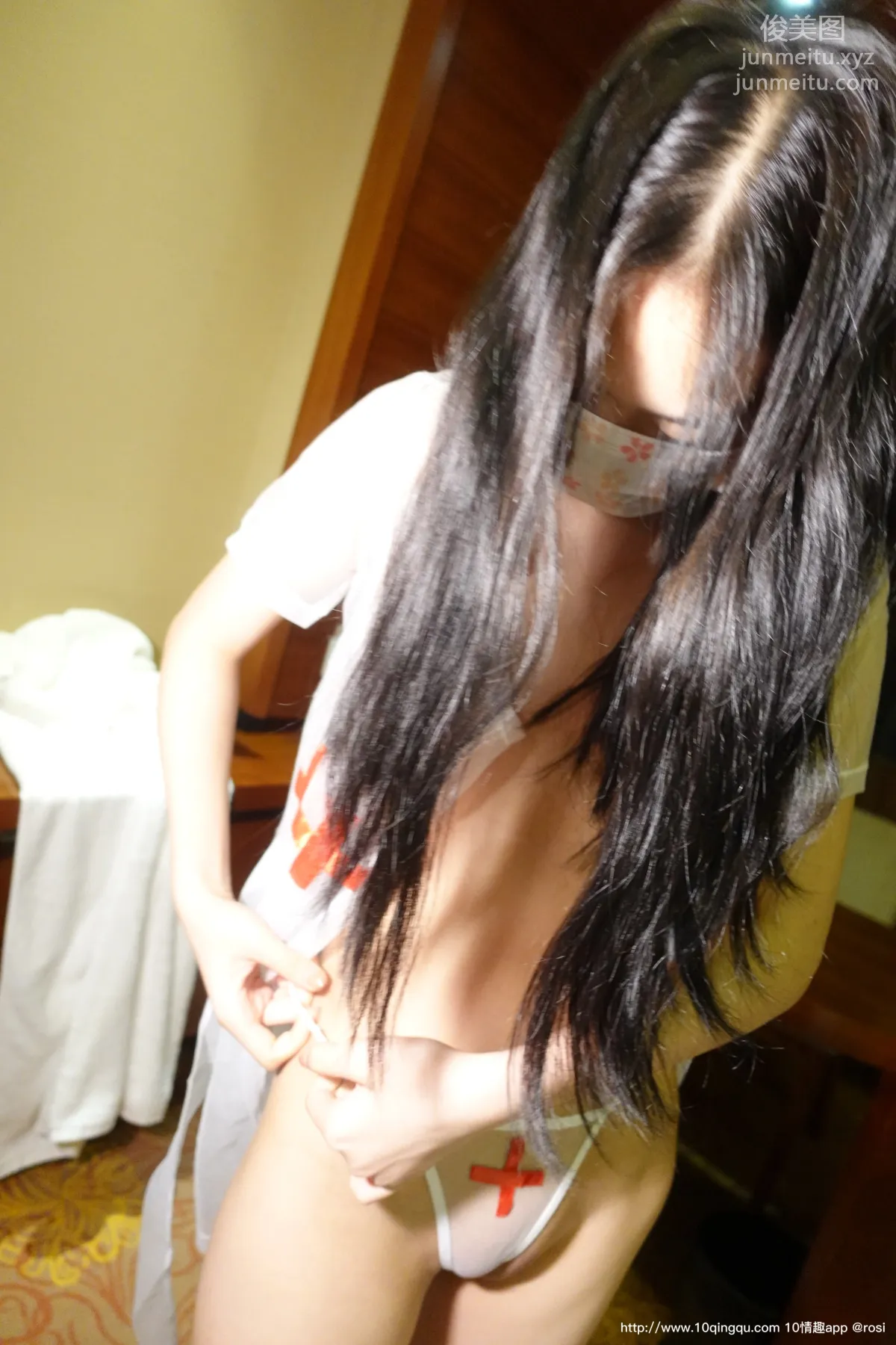 ROSI No. 1485 photo 4