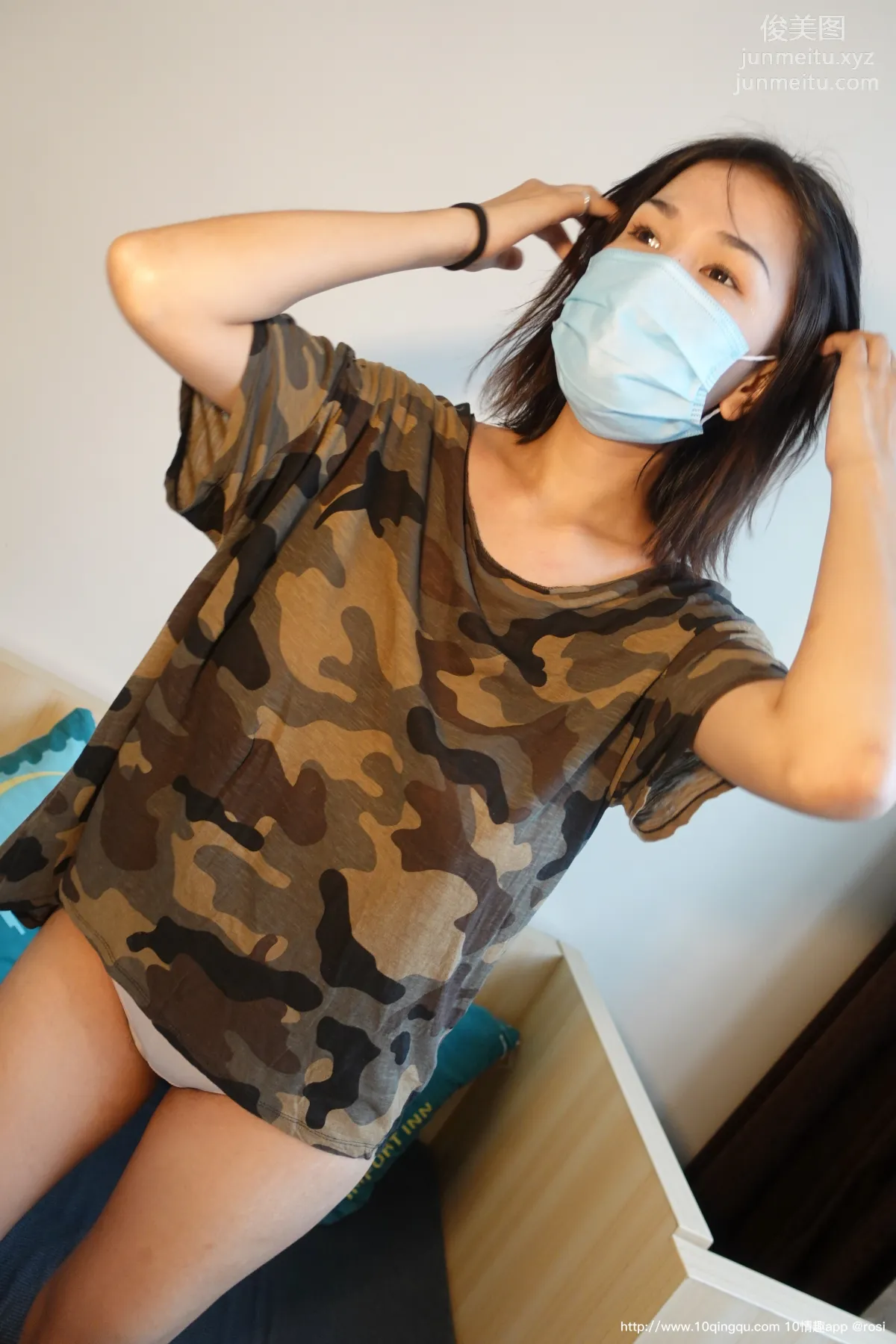 ROSI No. 1499 photo 14