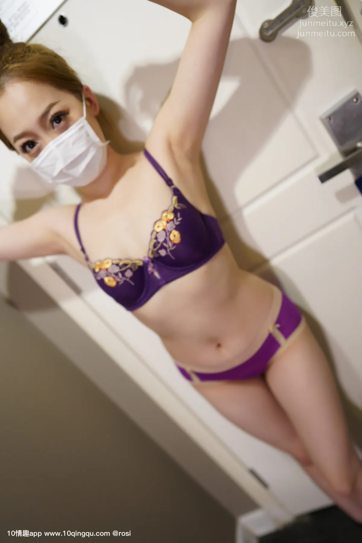 ROSI KZ.1008 photo 5