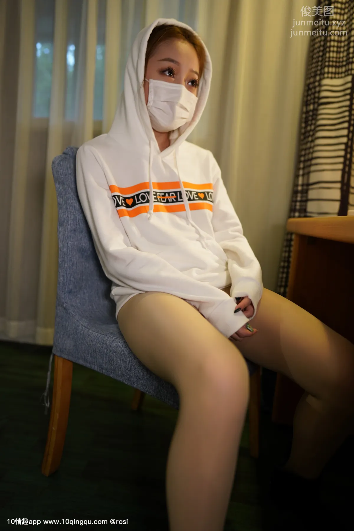 ROSI KZ.1024 photo 3