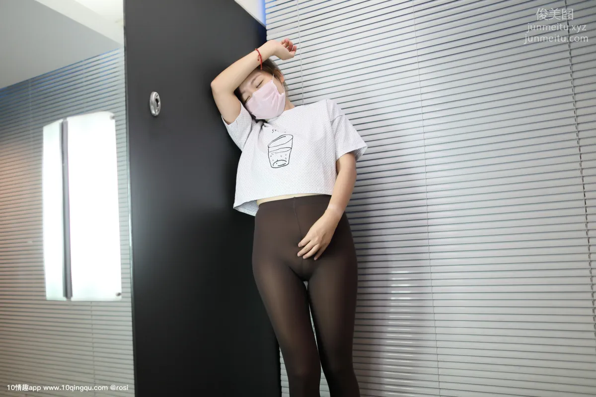 ROSI KZ.1029 photo 7