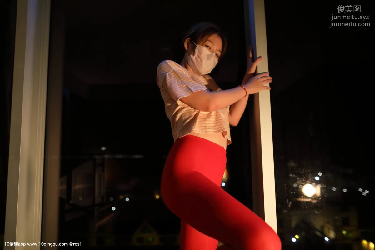 ROSI KZ.1036 photo 28