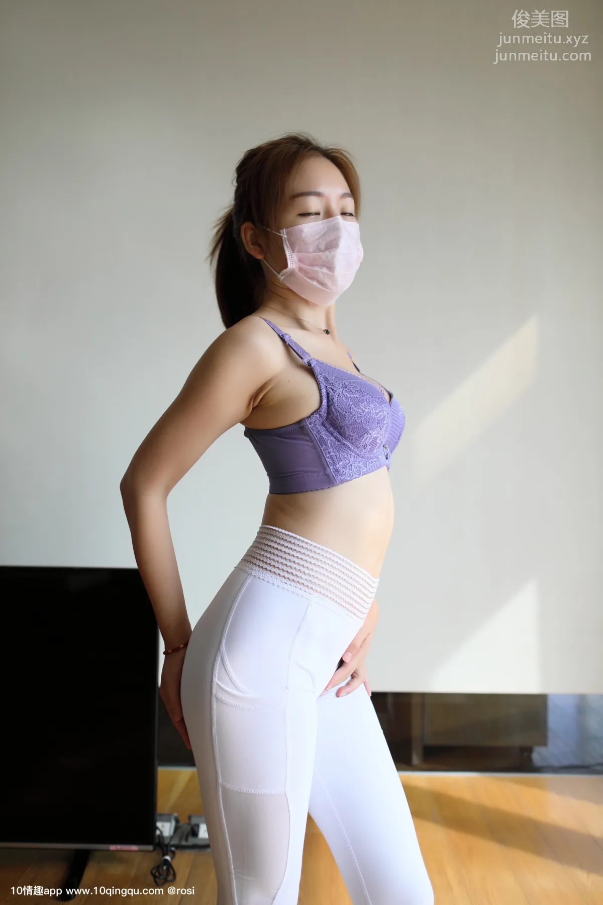 ROSI KZ.1049 photo 7