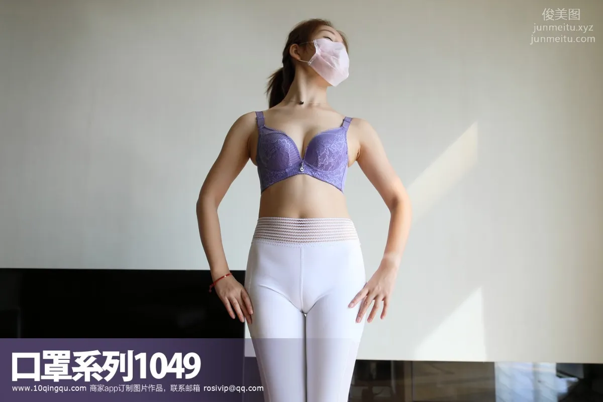 ROSI KZ.1049 photo 61