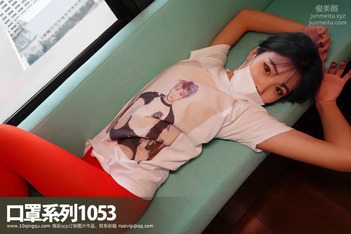 ROSI KZ.1053 photo 11