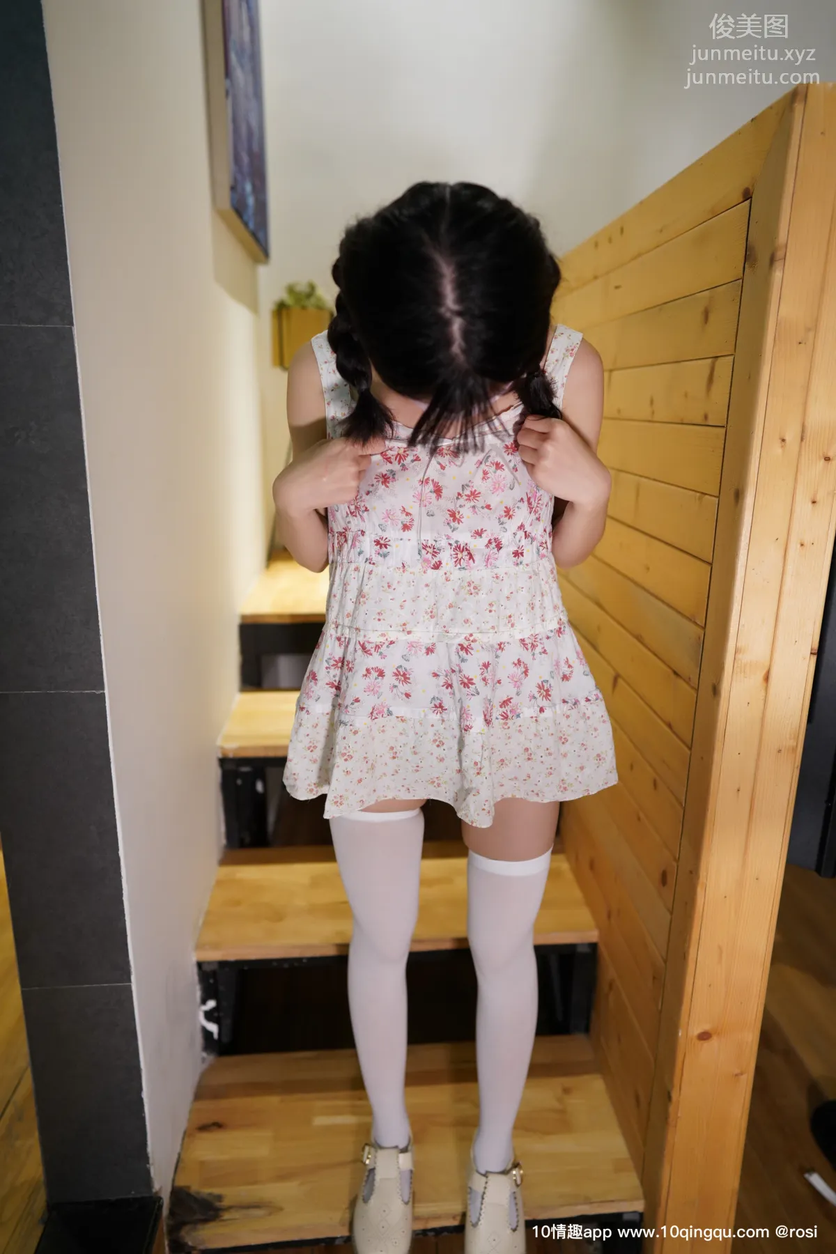 ROSI KZ.1058 photo 2